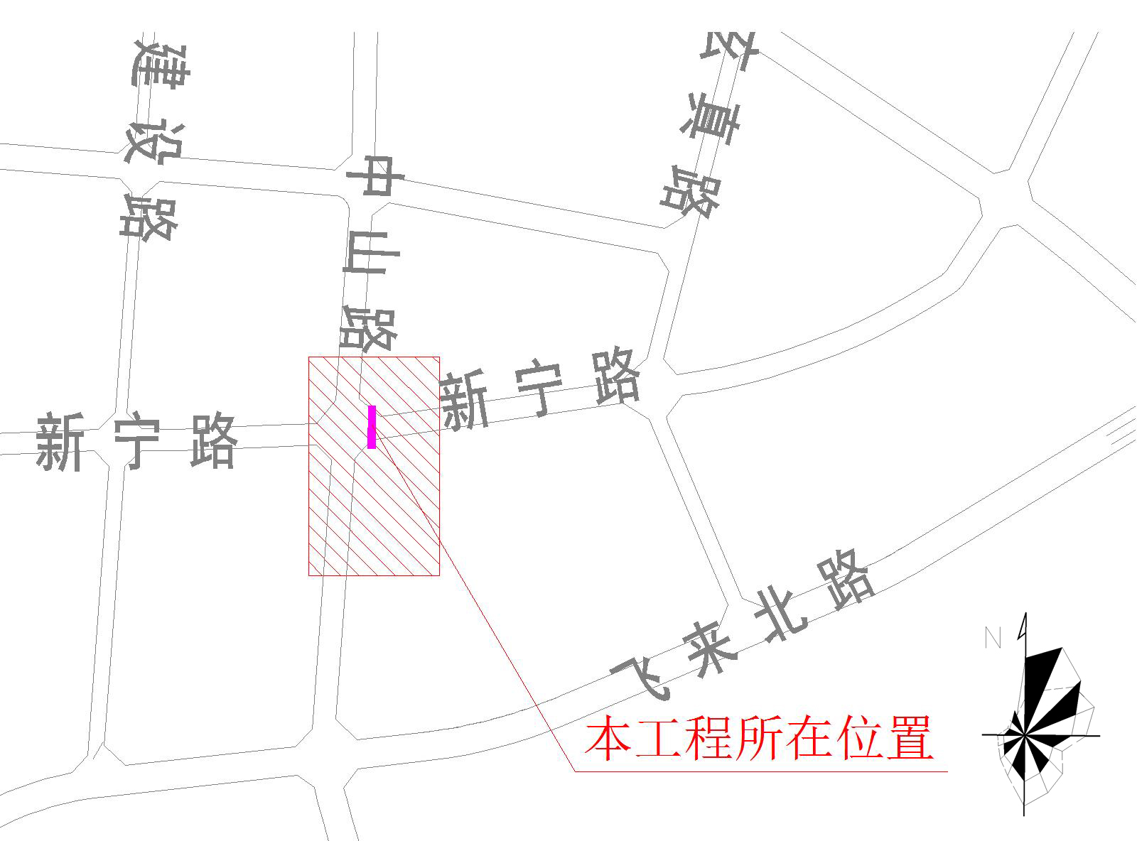 中山路与新宁路燃气管道连接工程 区位图.jpg