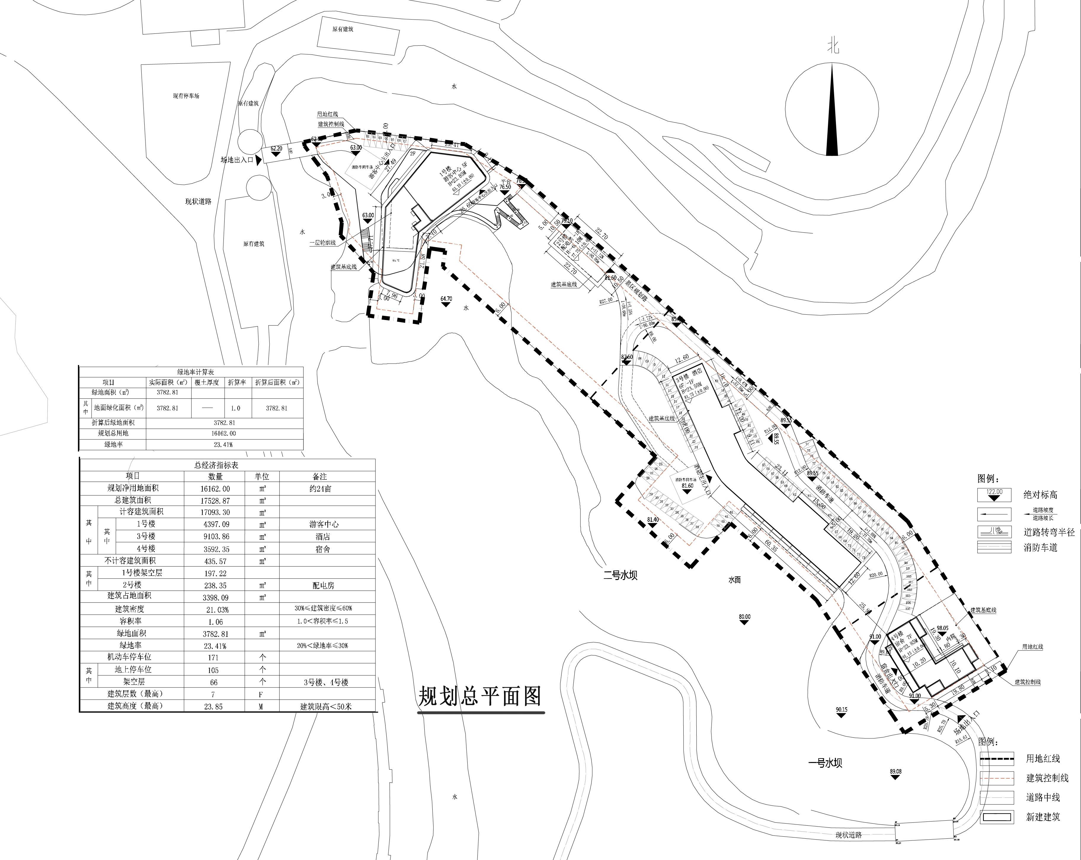 古龙峡景区二期综合体建设项目规划总平面图.jpg