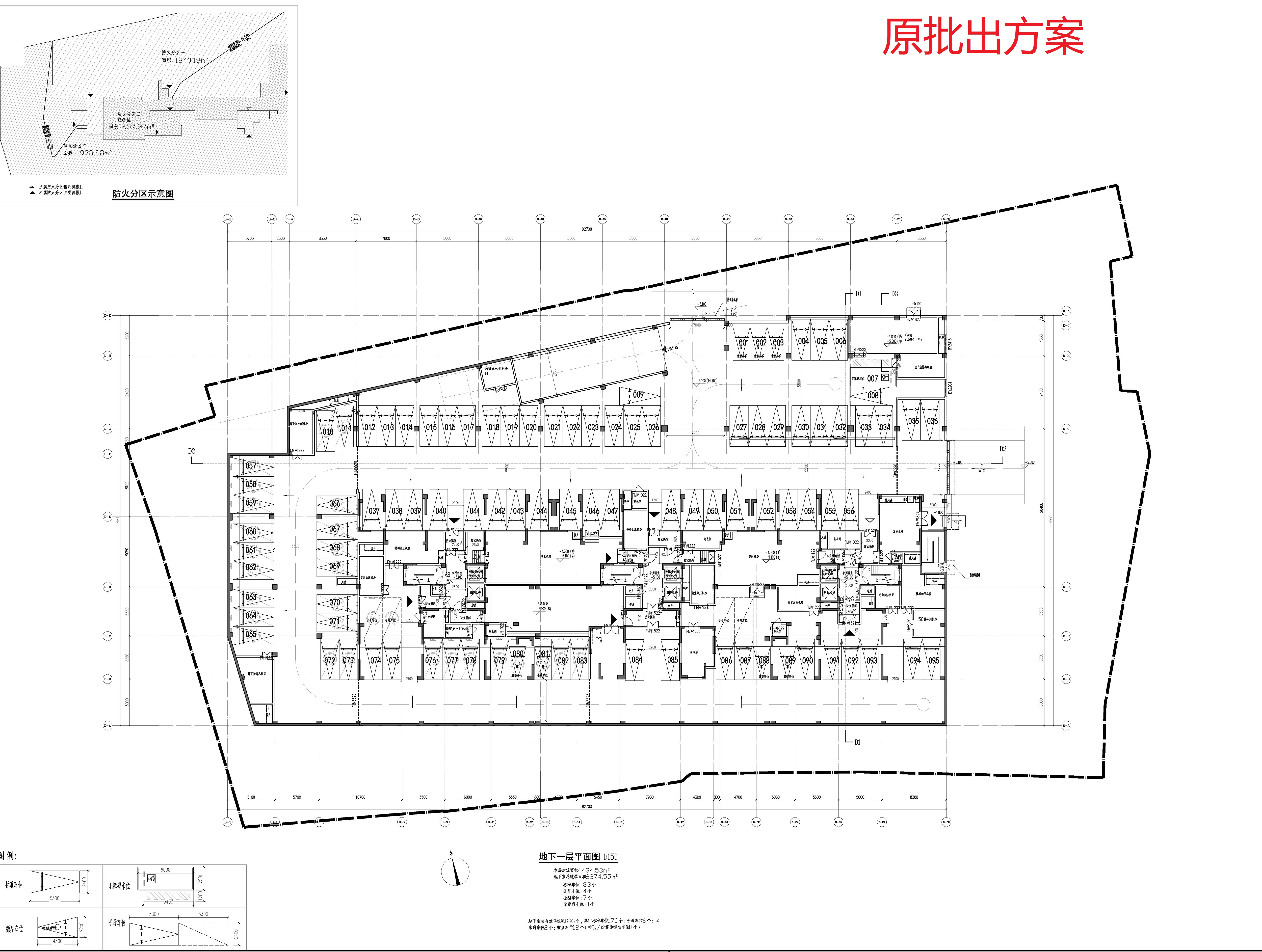 地下一层平面图-原批出方案.jpg