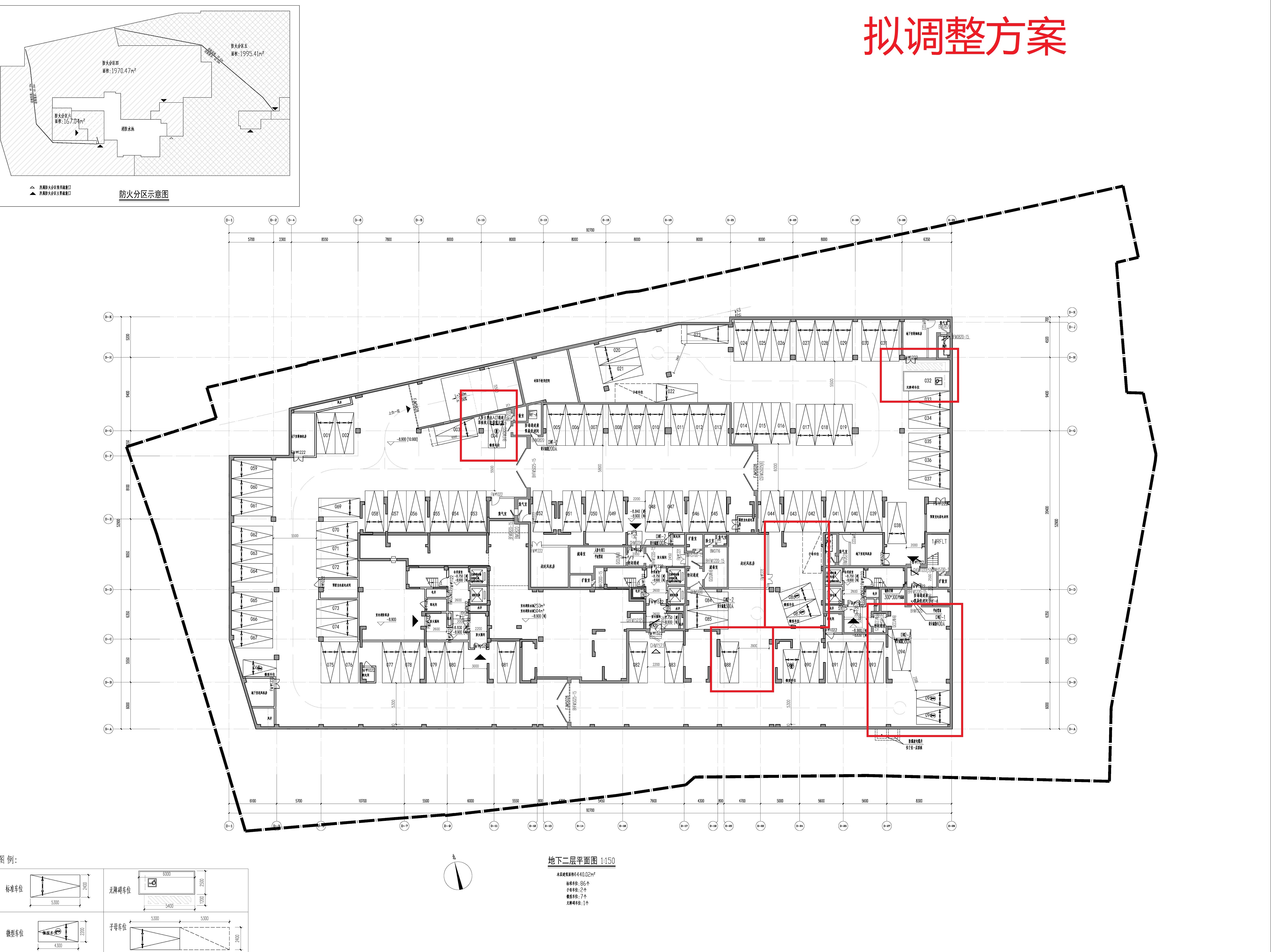 地下二层平面图-拟修改方案.jpg