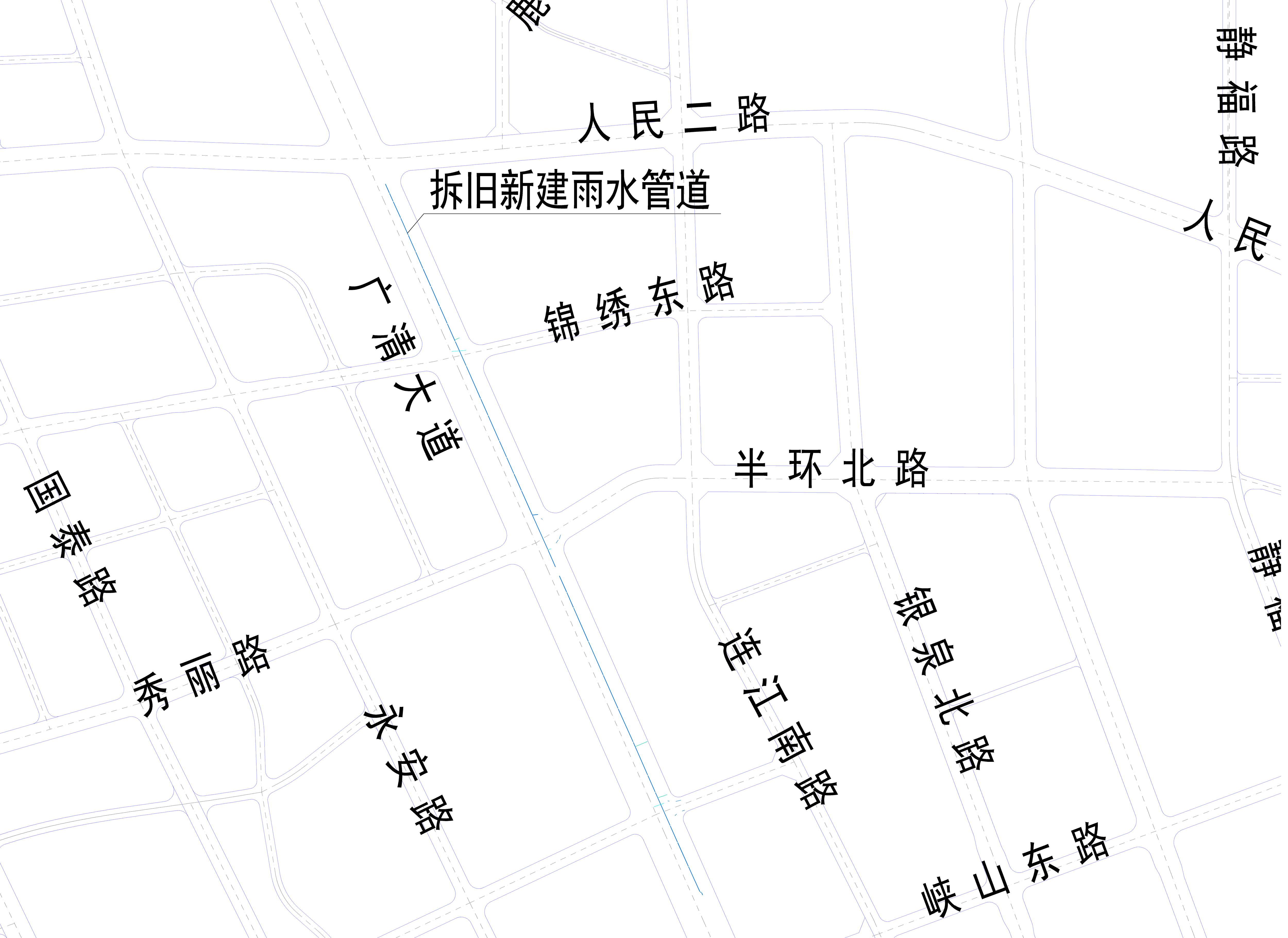 拆旧新建管道项目 （广清大道） .jpg