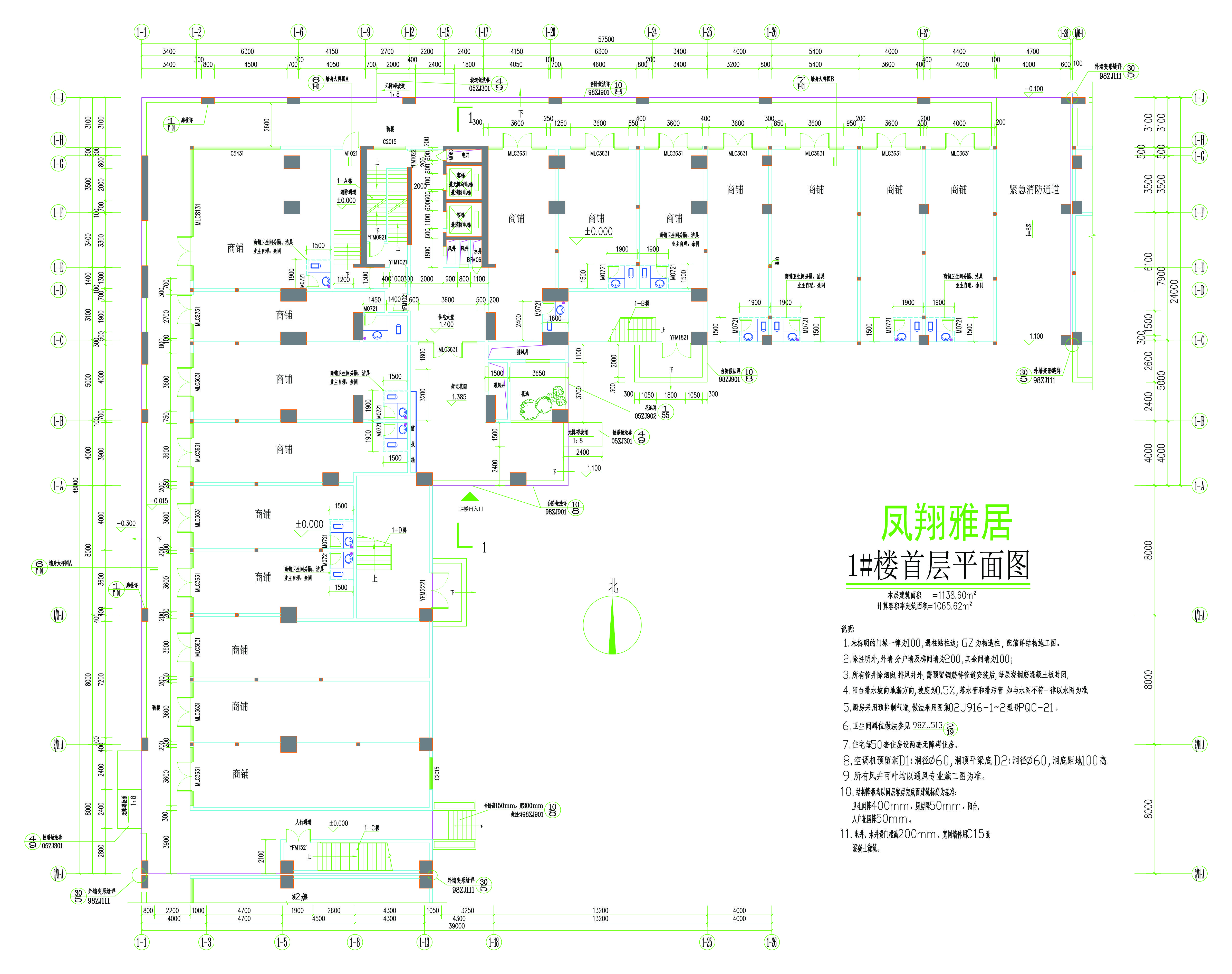1#楼首层平面图.jpg