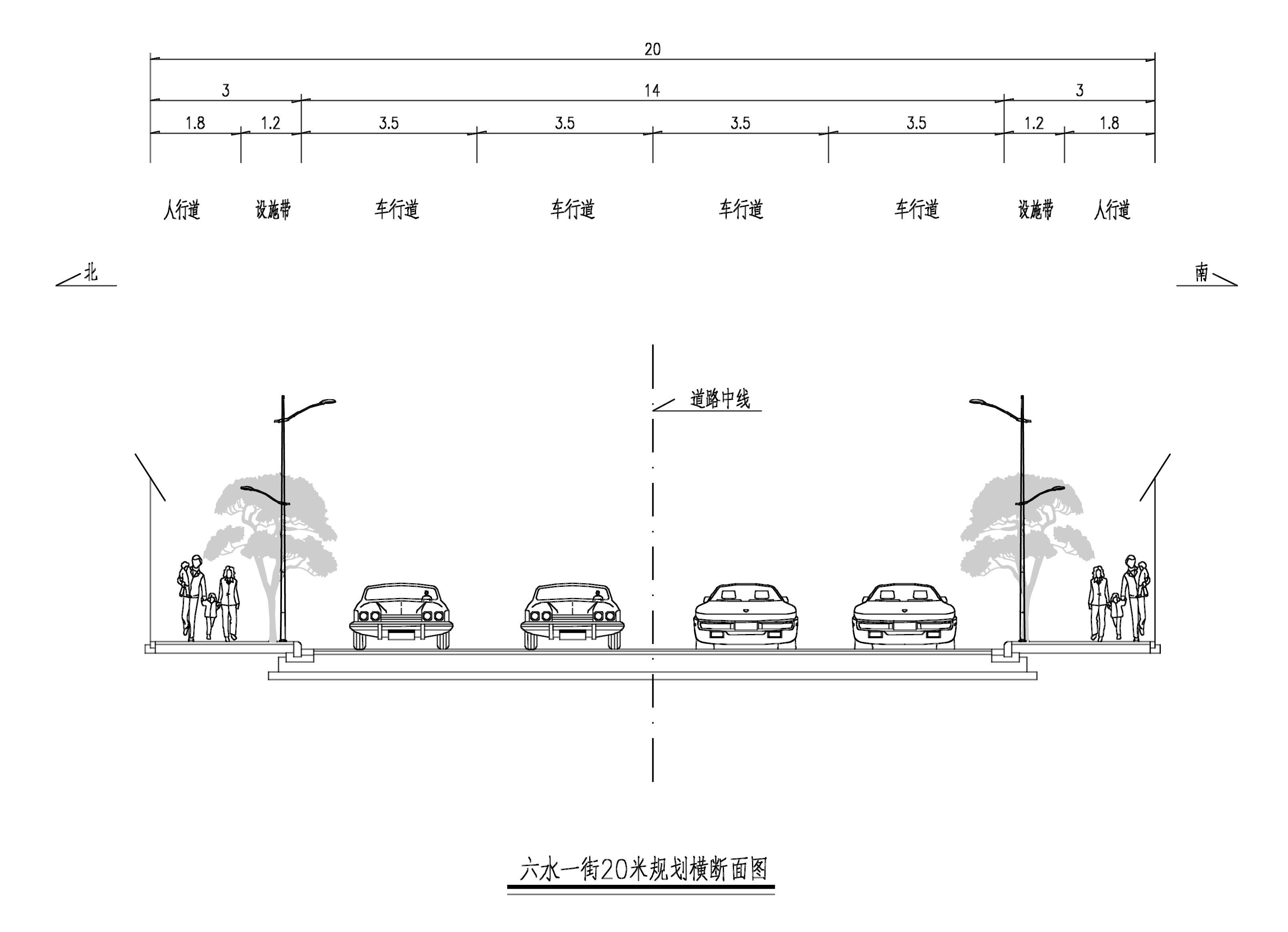 九期横断面.jpg