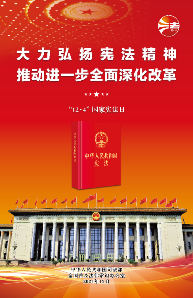 红色.jpg