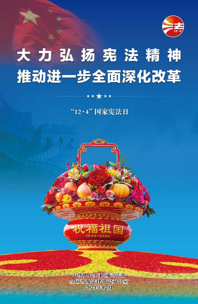 蓝色(1).jpg