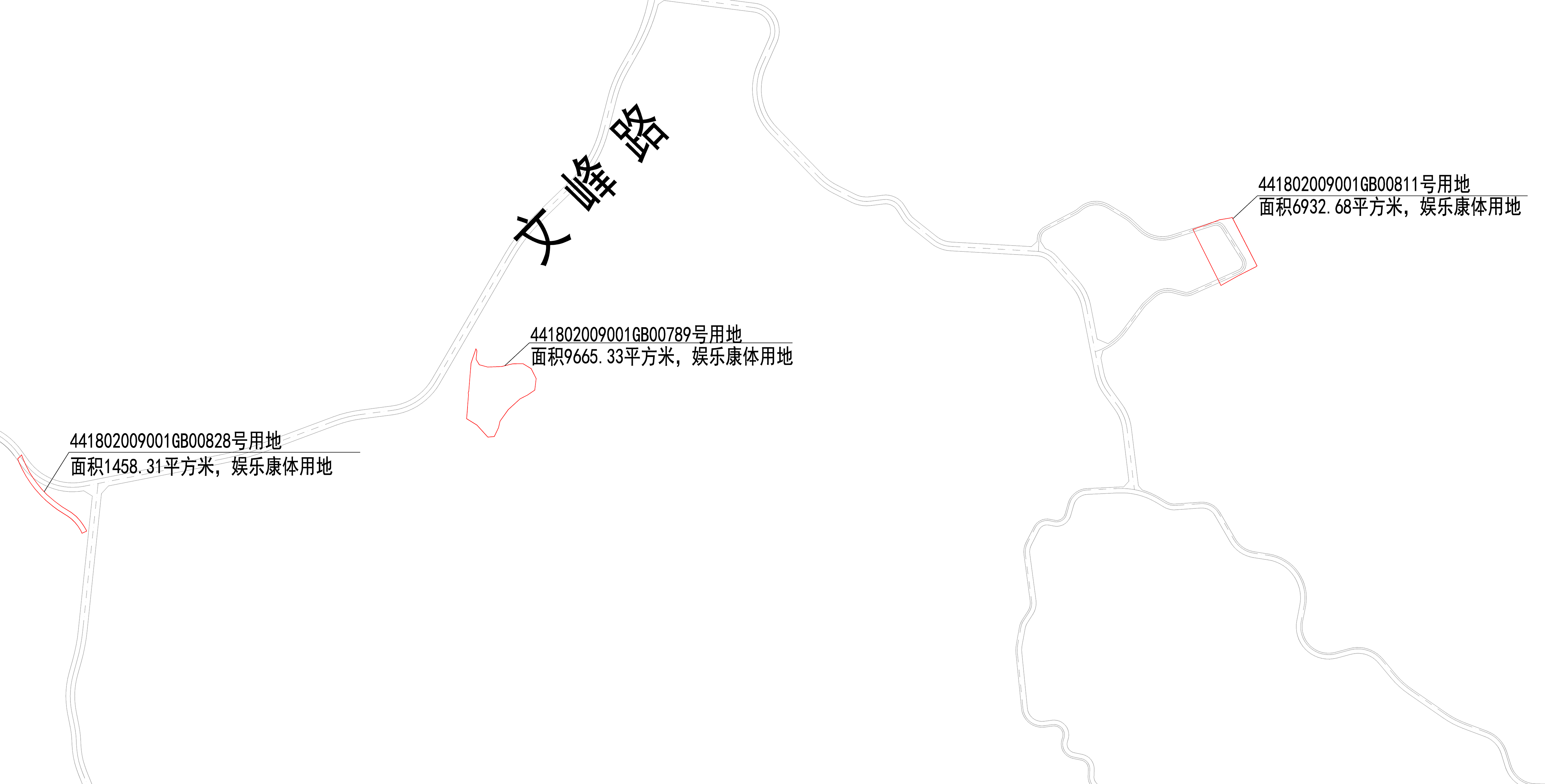 GB00828、GB00798、GB00811号用地公示图.jpg