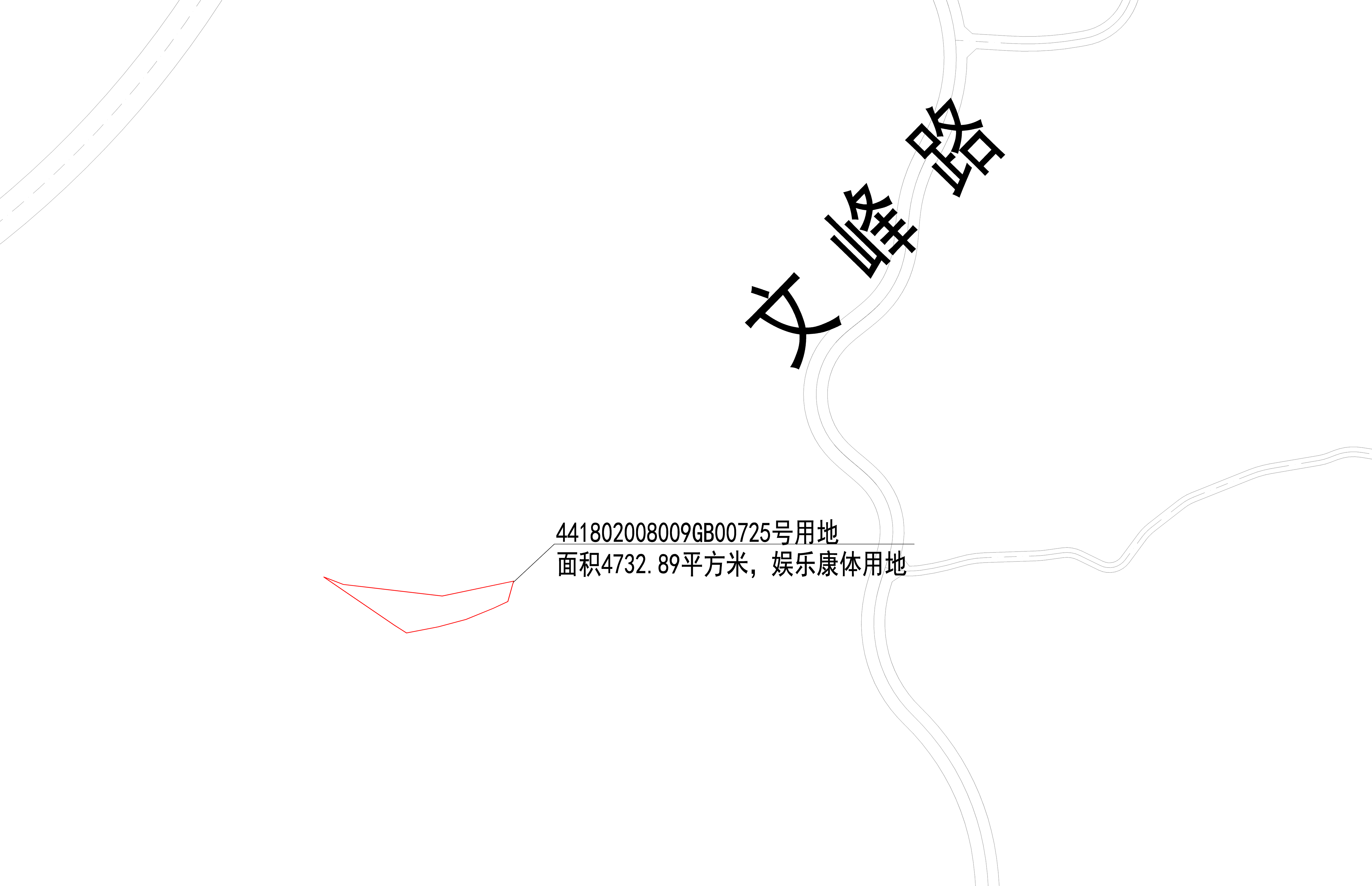 GB00725用地公示图.jpg