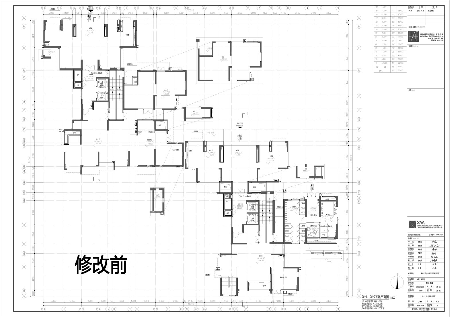 修改前_9首层.jpg