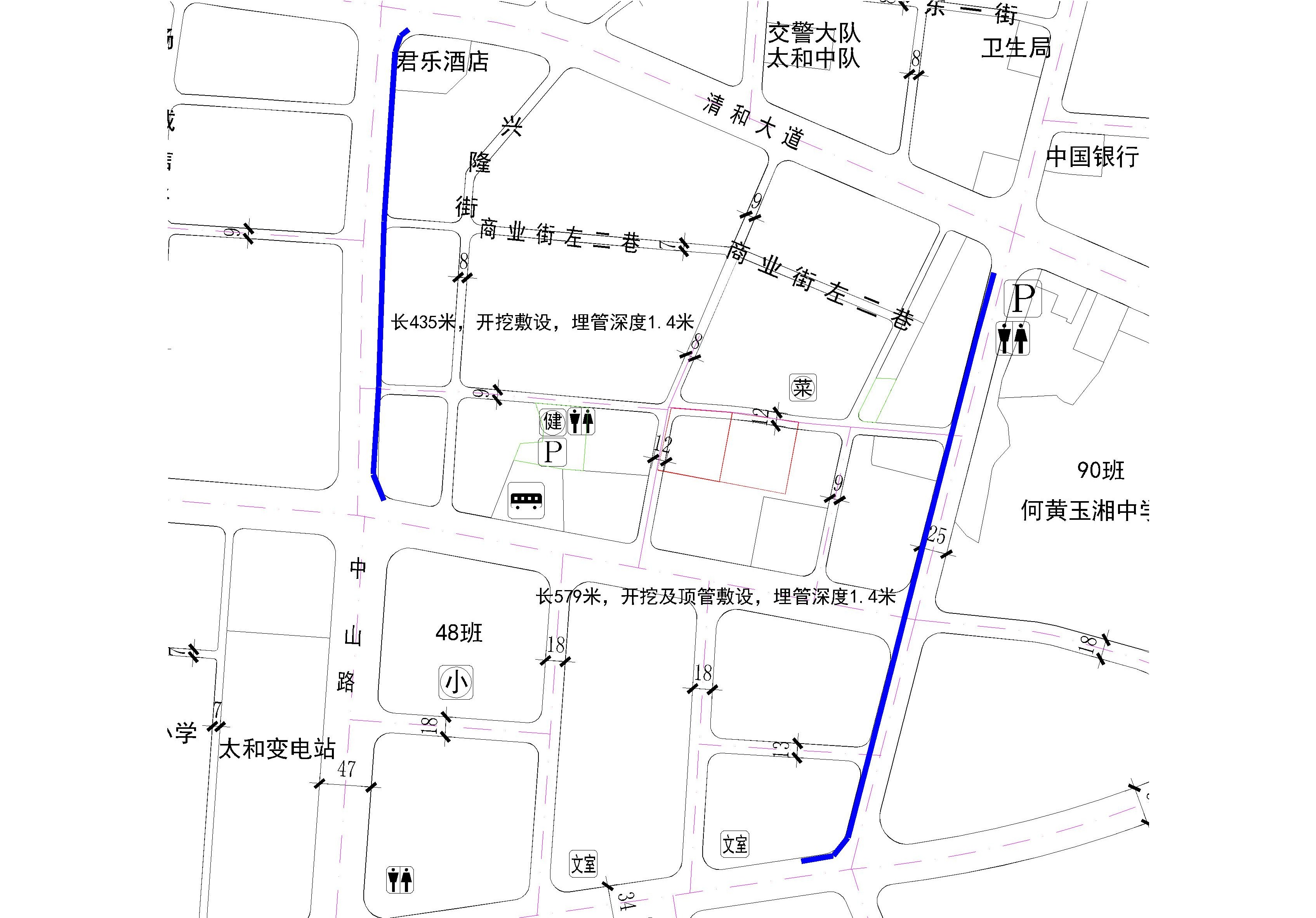110kV太和站10kV商业线与10kV飞湖线网架完善工程.jpg