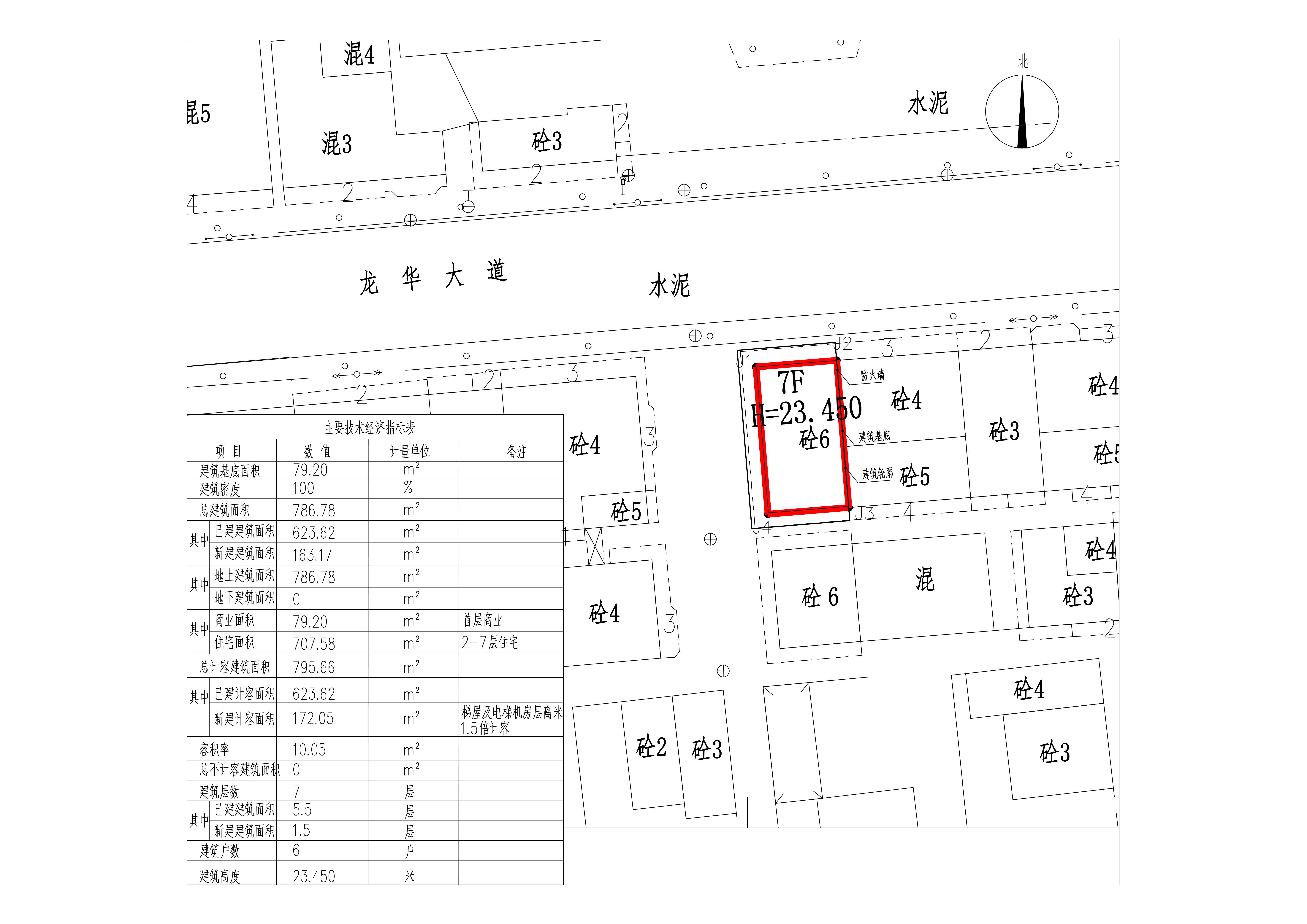 洲心龙华大道68号总平面图.jpg