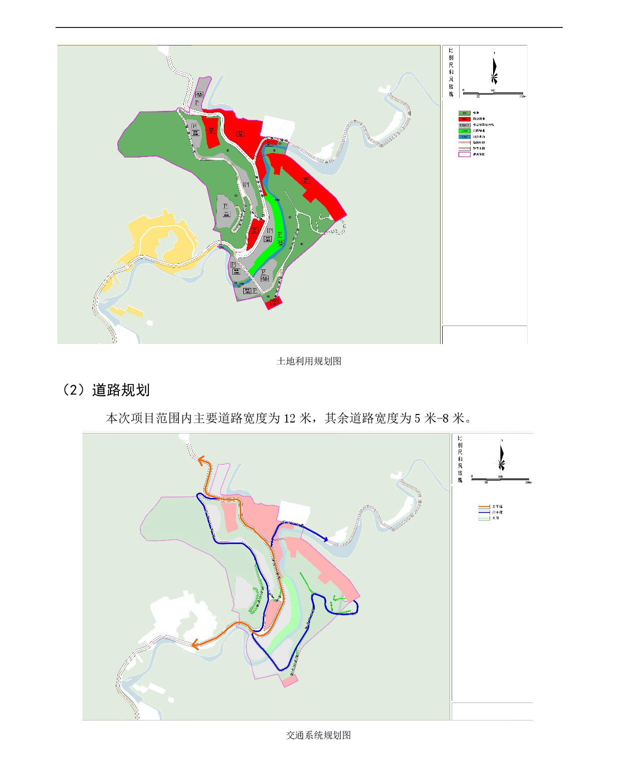 《清远市清新区太和镇古龙峡单元局部地块控制性详细规划》草案公示1218-003.jpg