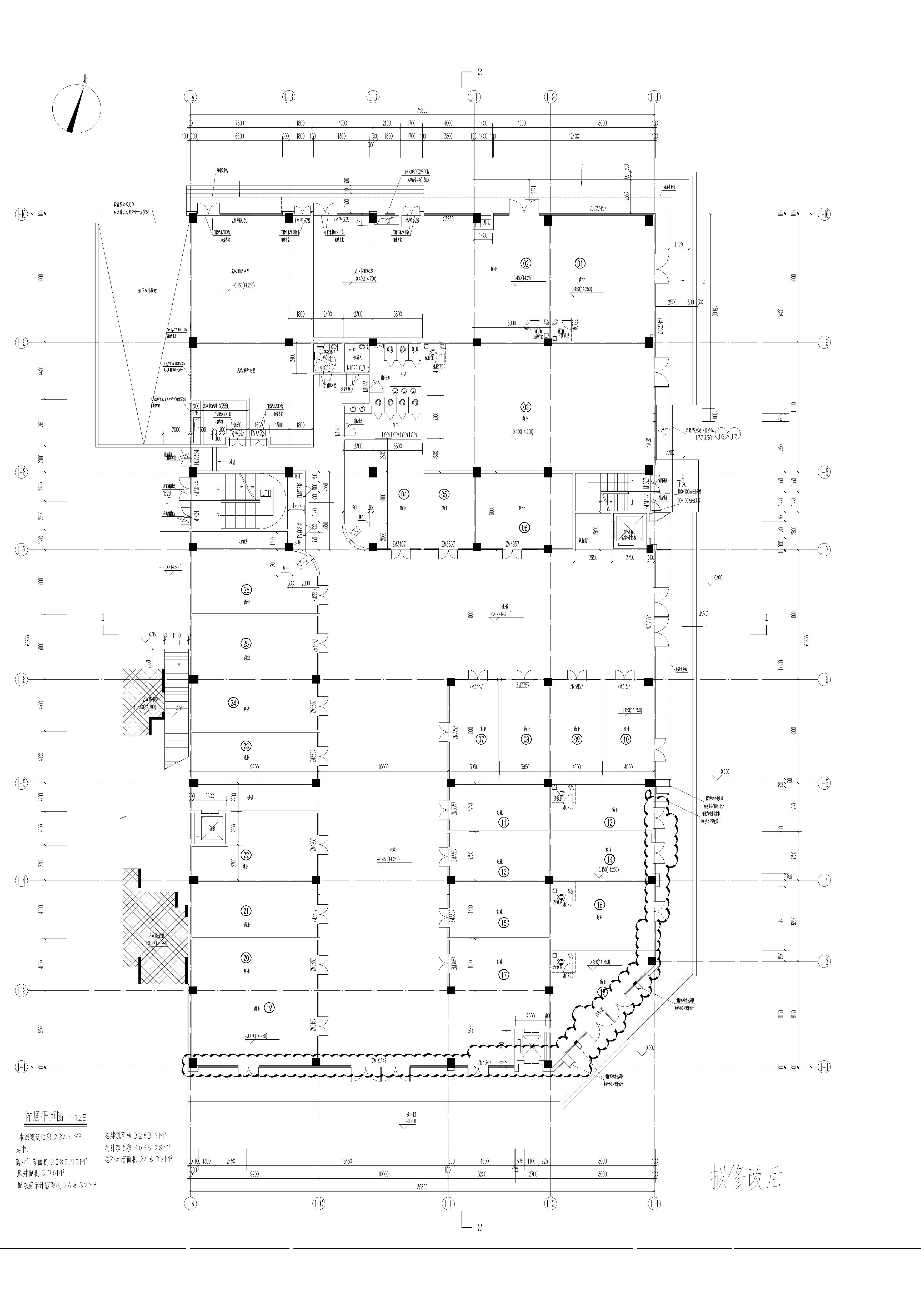 博润花园1楼首层拟修改_t3-Model.jpg