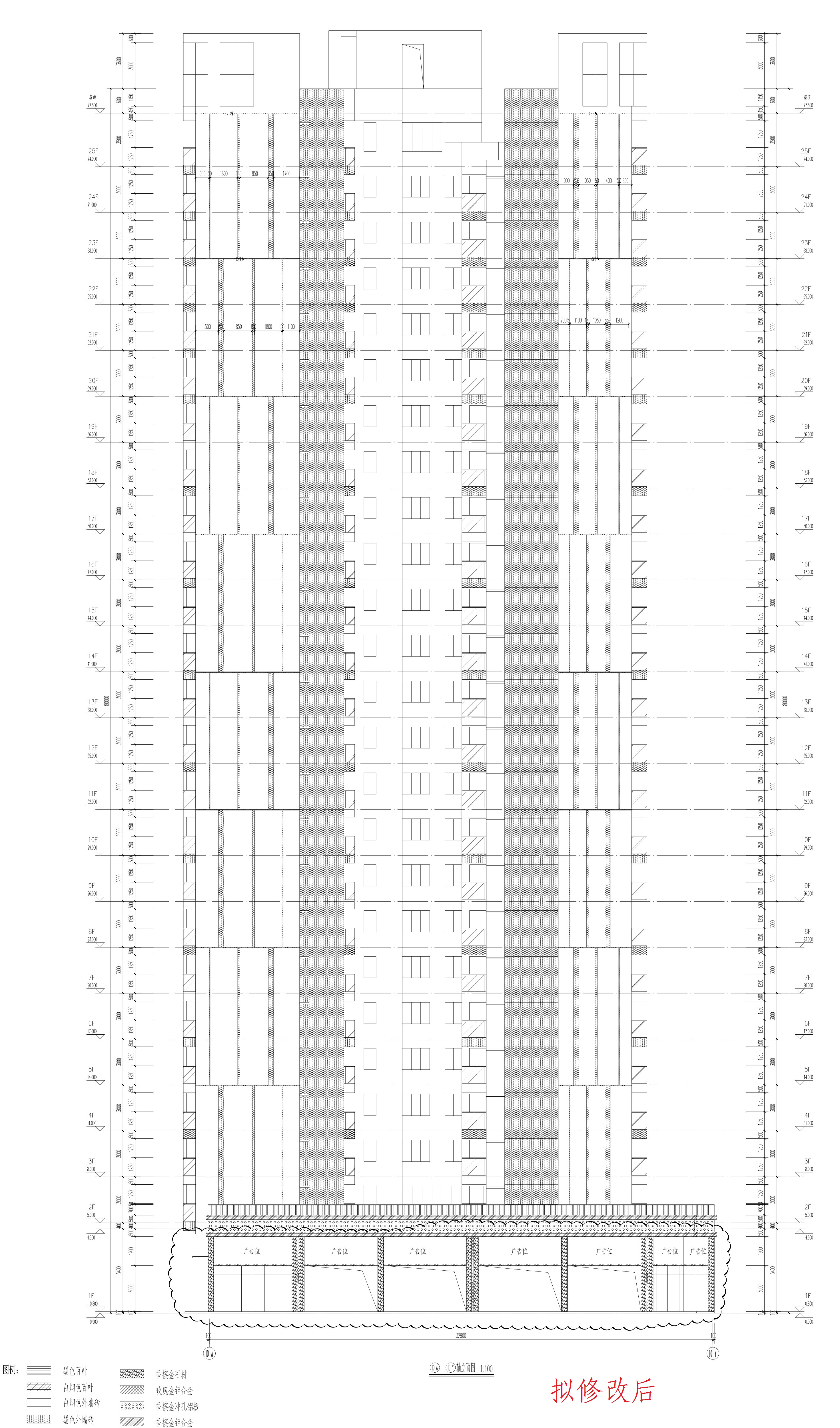 博润花园 10单体立面3（拟修改后）.jpg