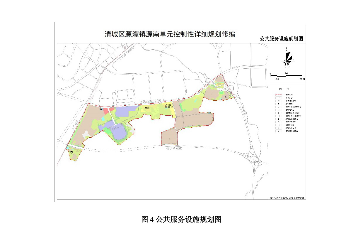 《清城区源潭镇源南单元控制性详细规划修编》草案公示-005.jpg
