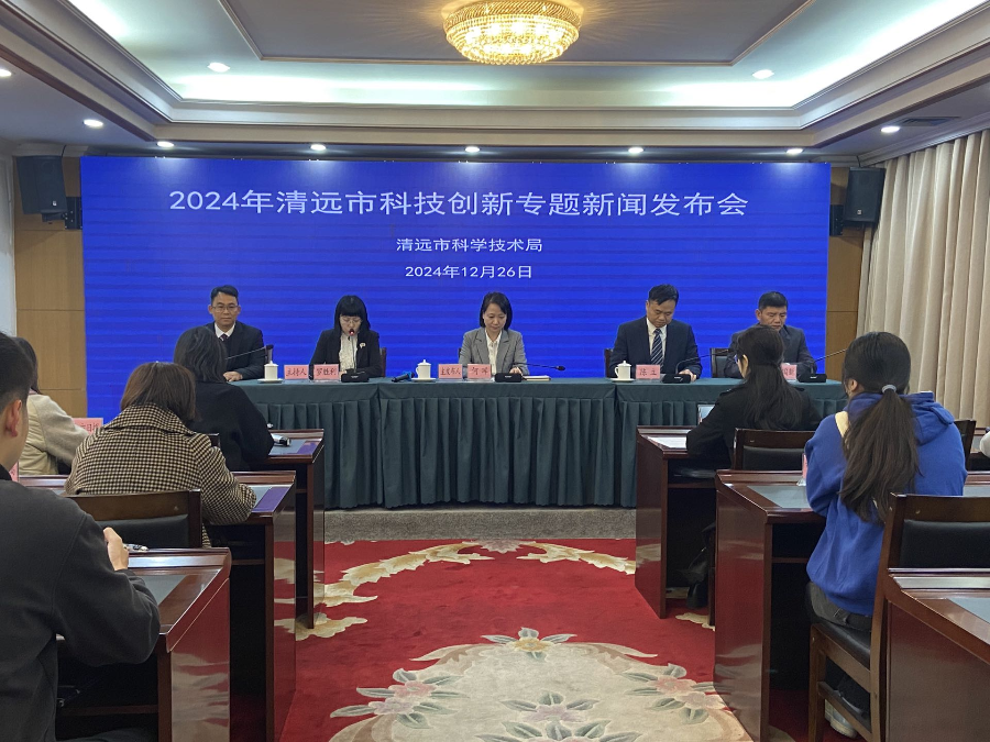 已编辑图片