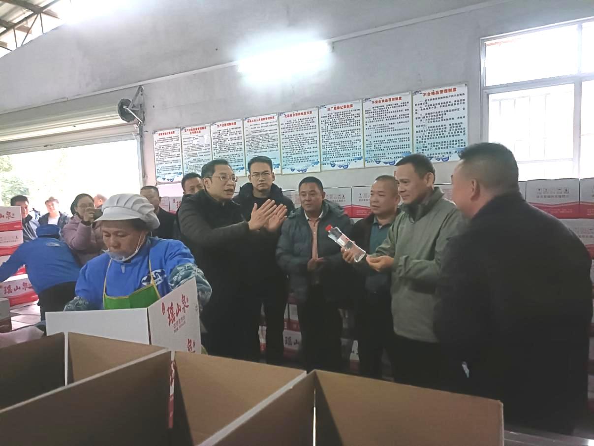 广州市花都区退役军人事务局到清远市连南开展退役军人服务新型帮扶协作交流.doc_3