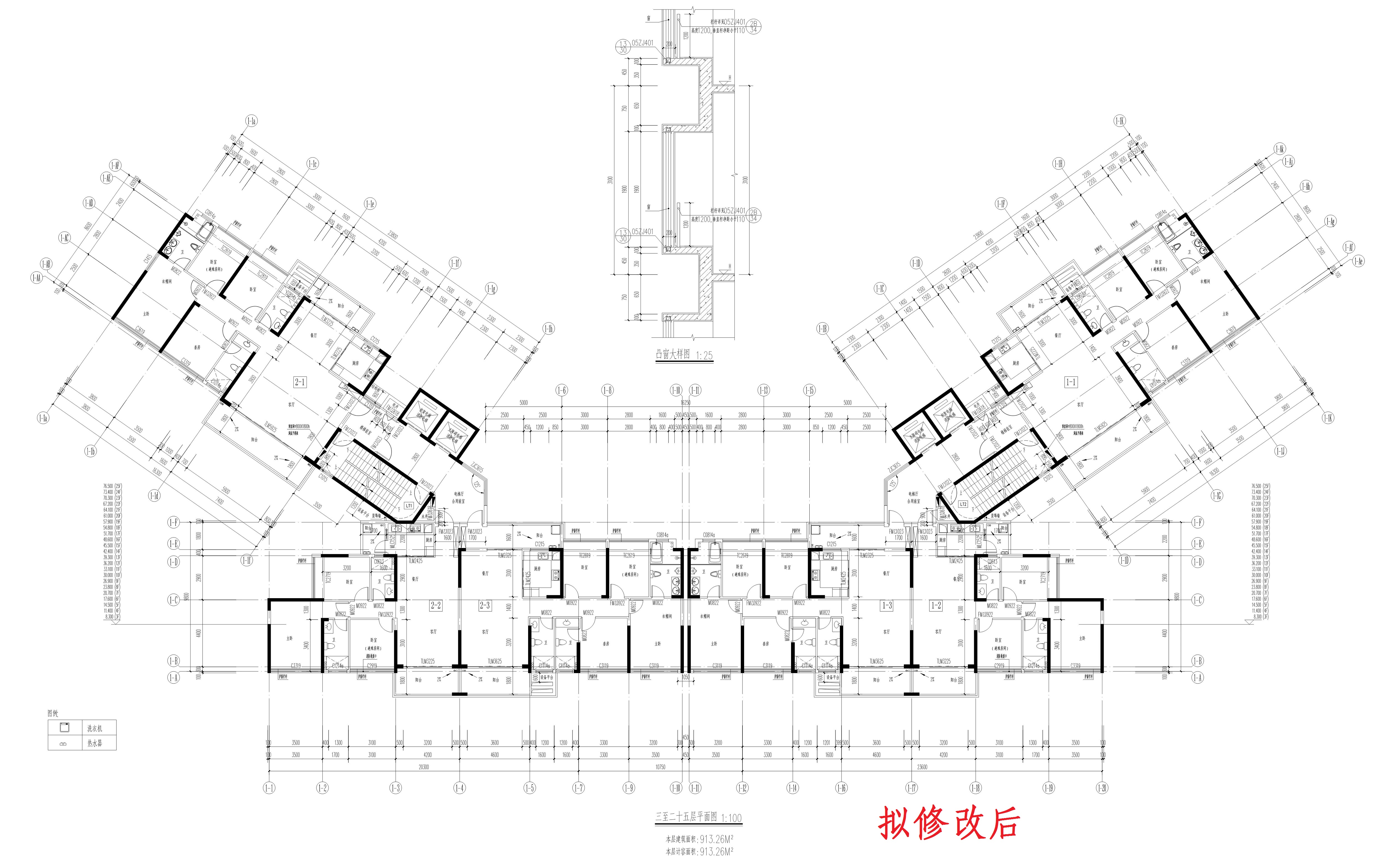 12三层（拟修改后）_1.jpg