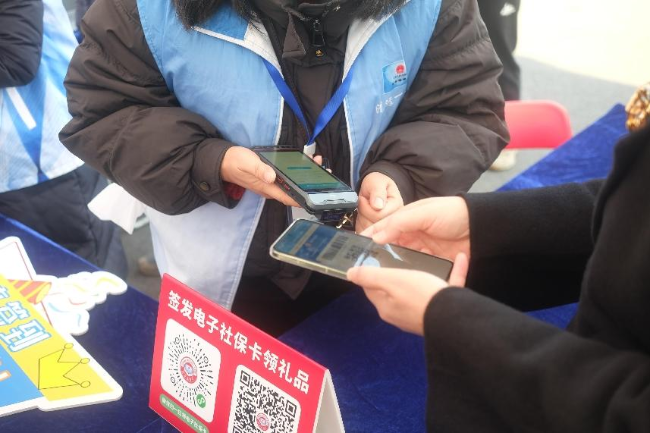 图片2.png