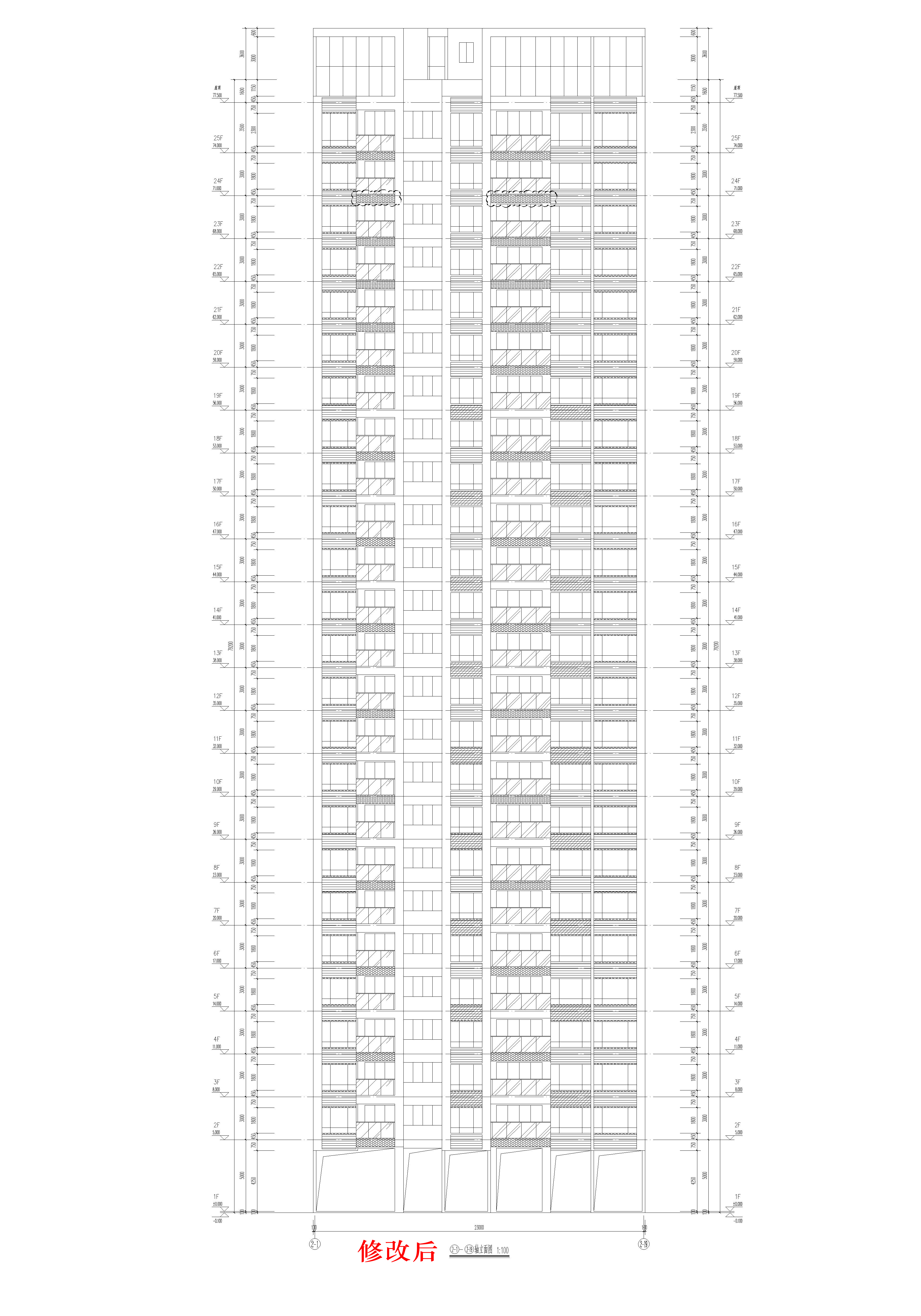 2楼立面（修改后）.jpg