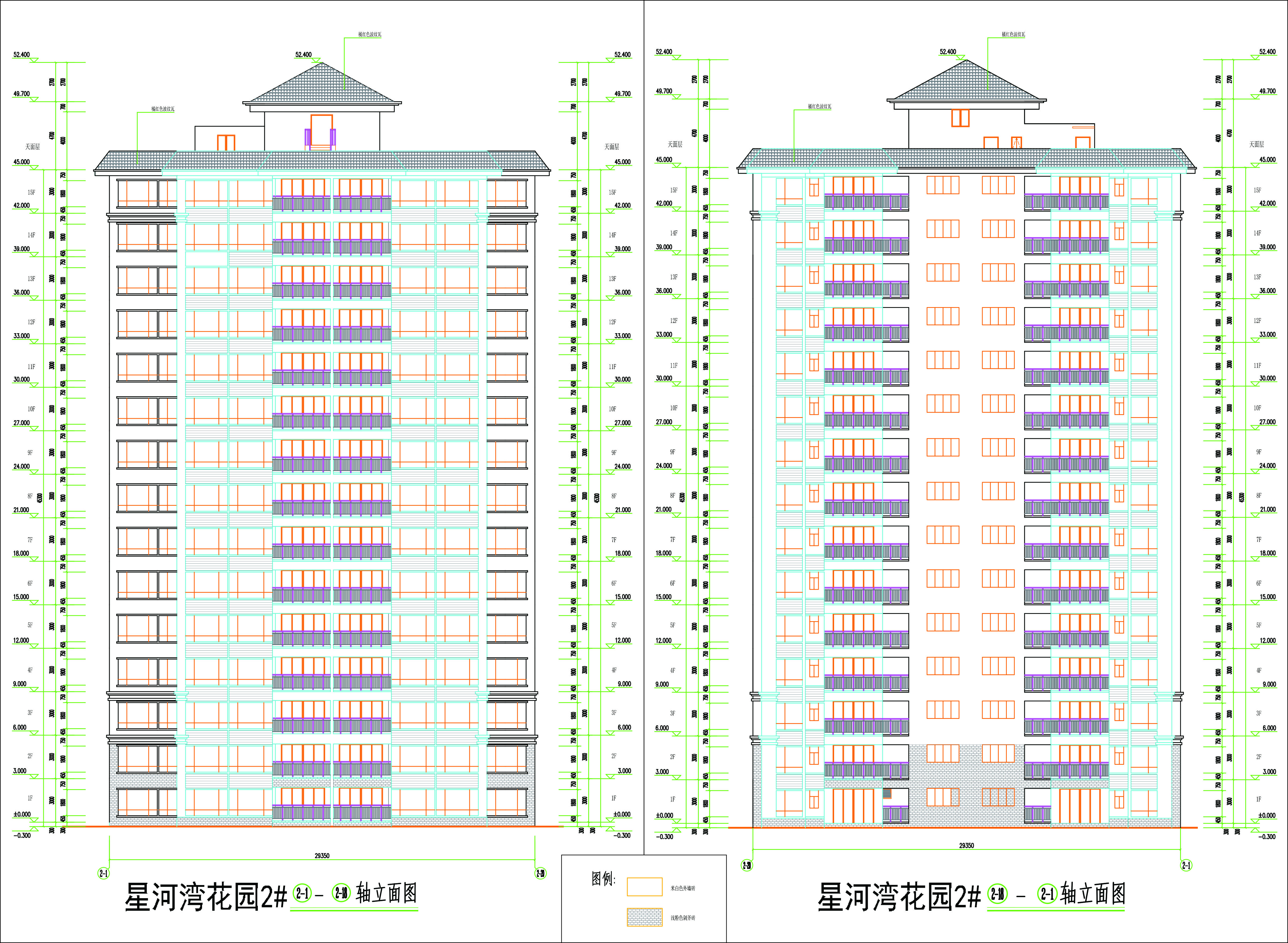 2#楼南北立面.jpg