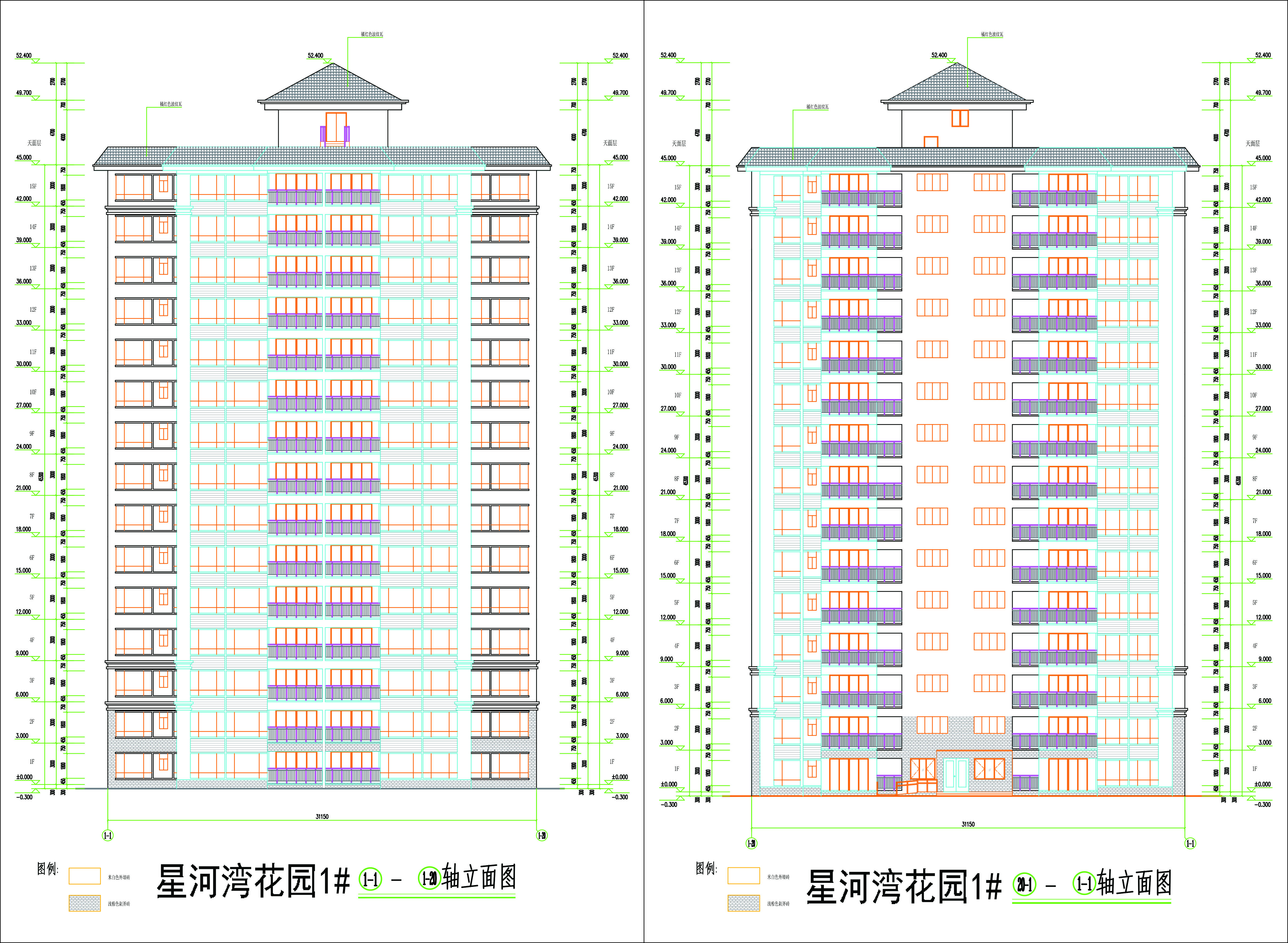 1#楼南北立面.jpg