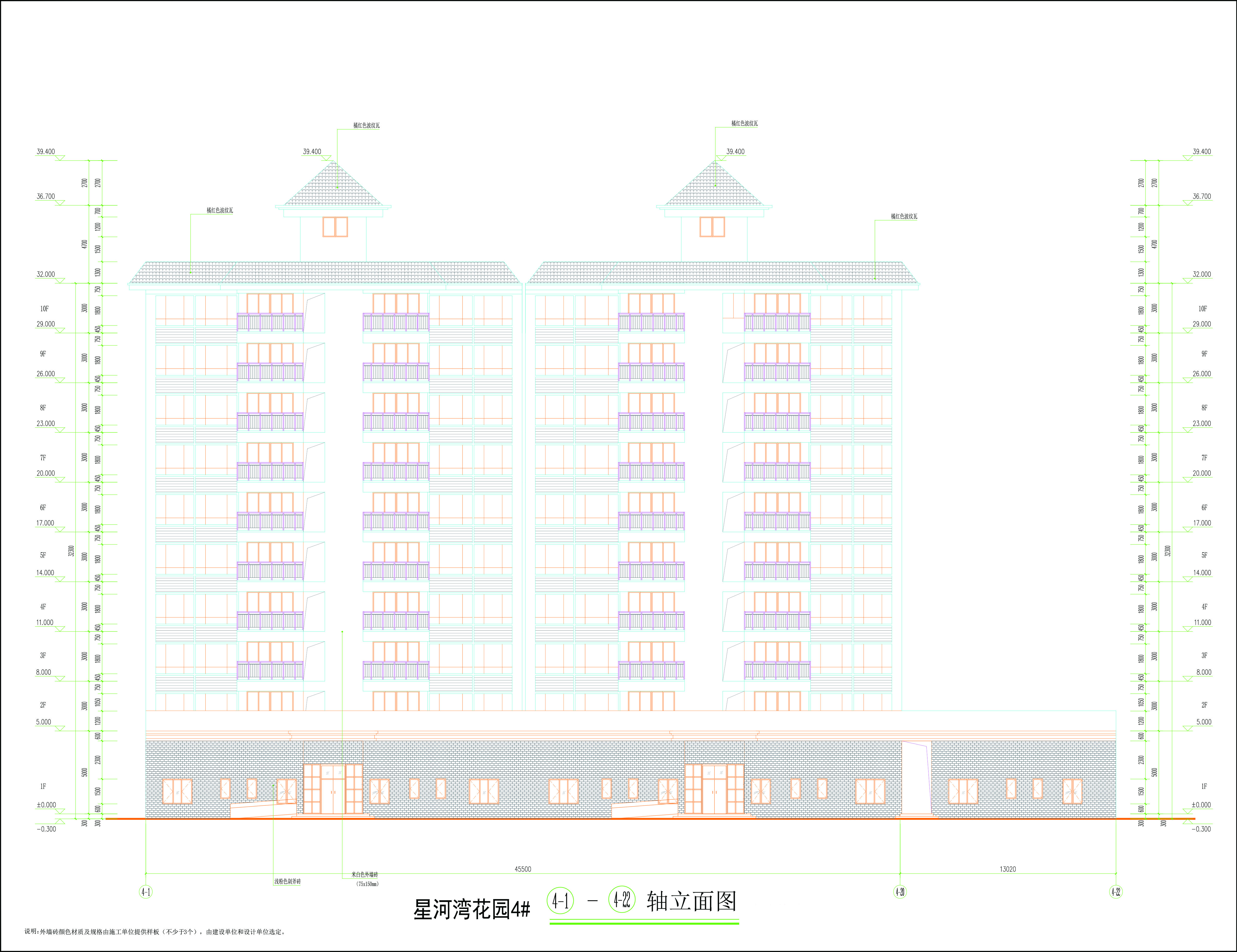 4#楼北立面.jpg