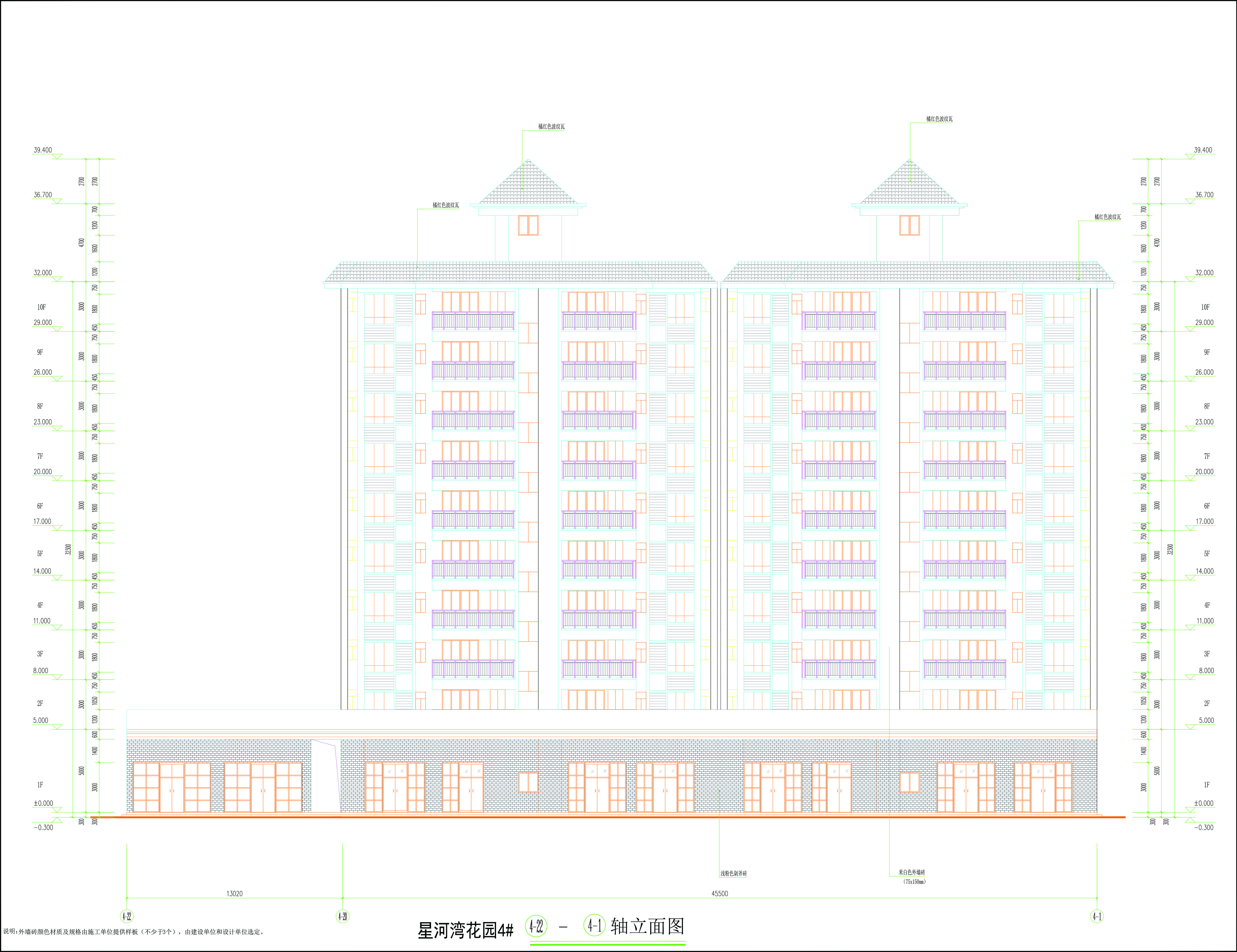 4#楼南立面.jpg