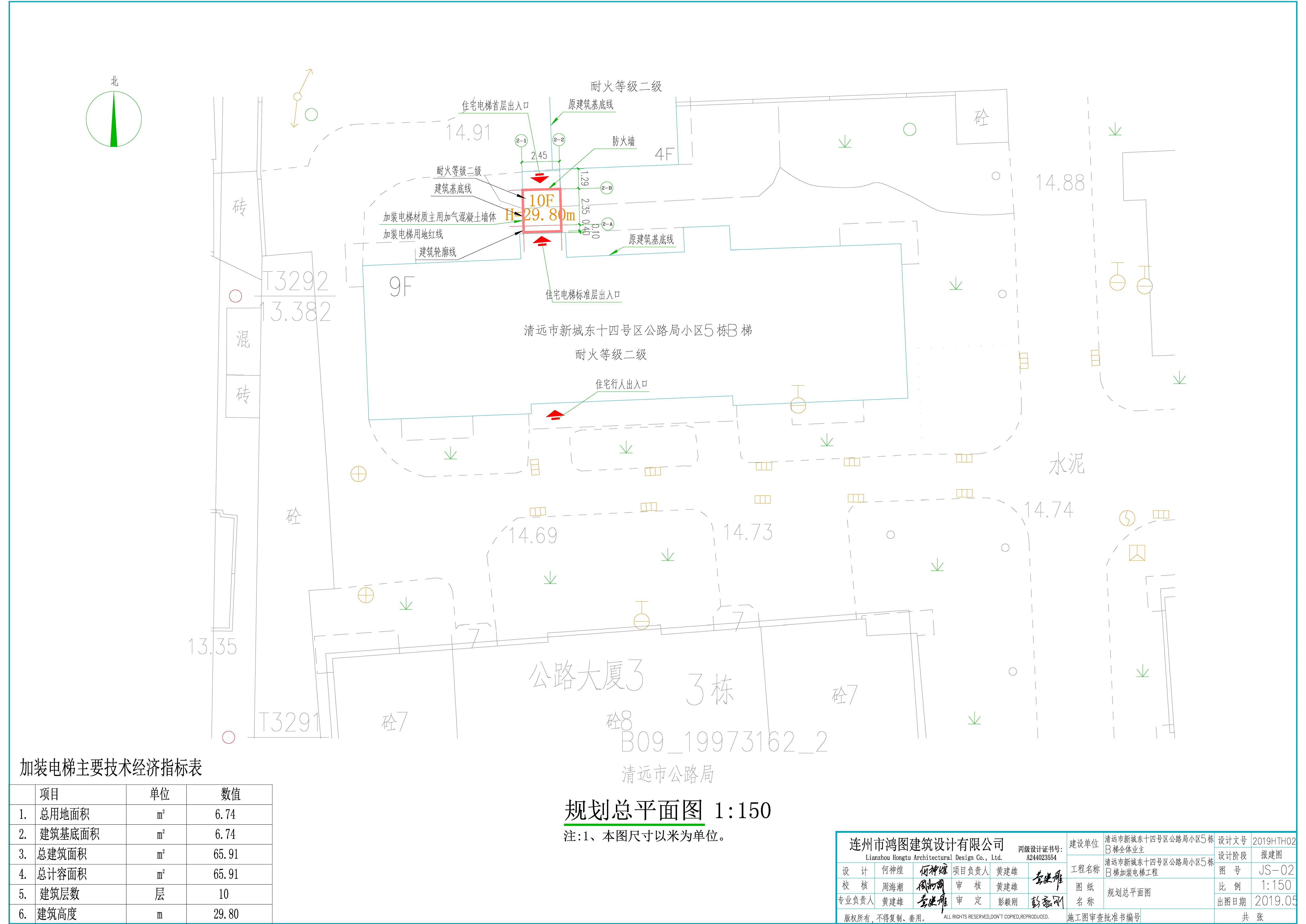 总平面图.jpg