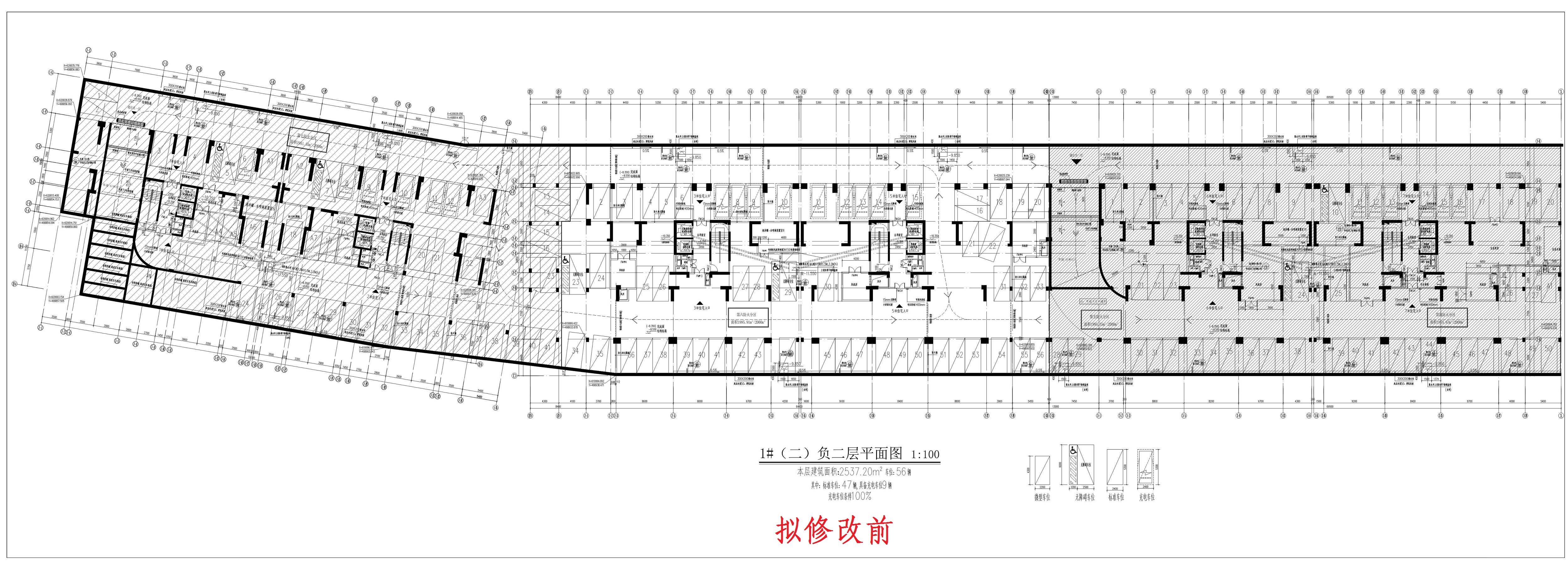 清远北区1-7地下室2-2（拟修改前）_1.jpg