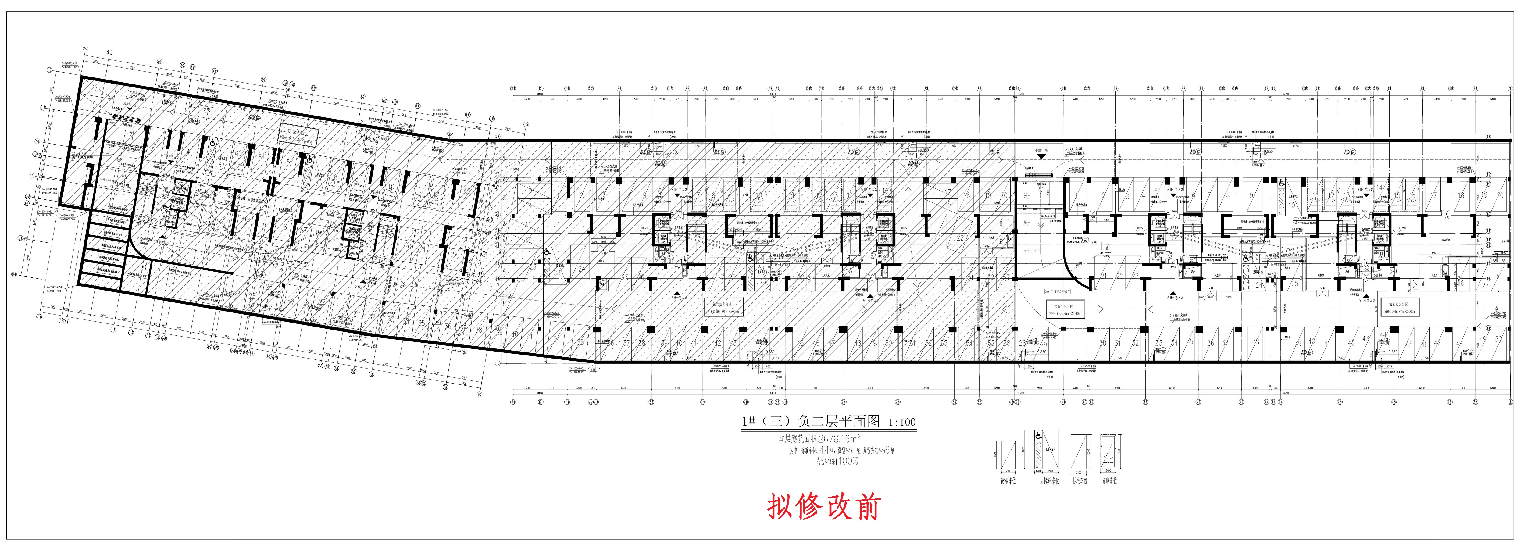 清远北区1-7地下室3-2（拟修改前）_1.jpg
