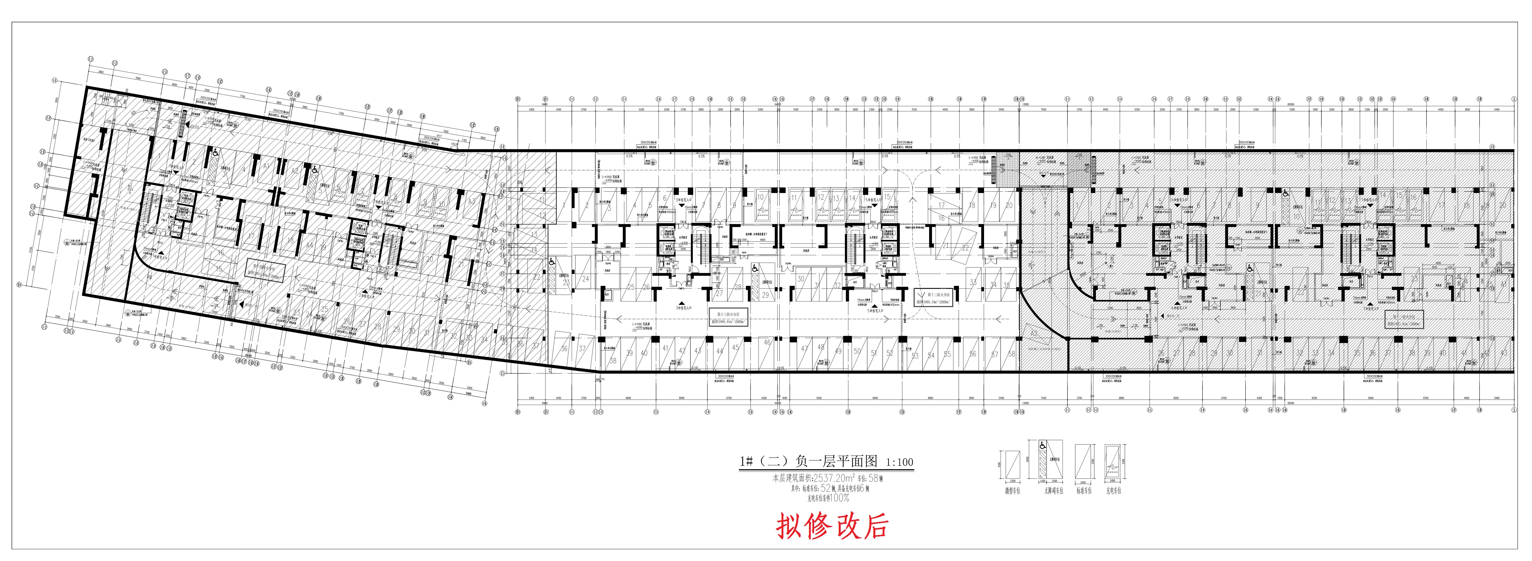 清远北区1-7地下室2-1（拟修改后）_1.jpg