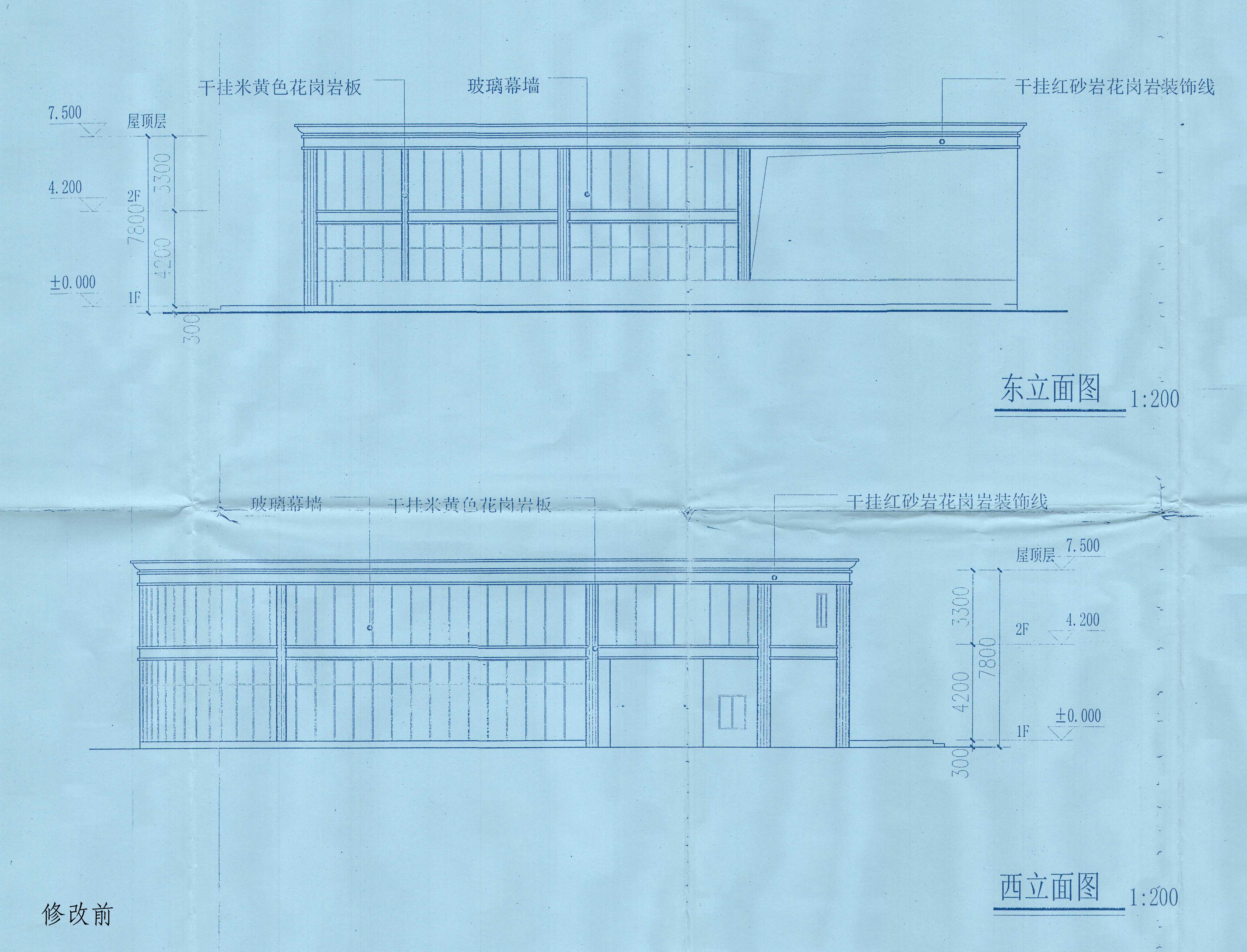 立面图01（修改前）.jpg