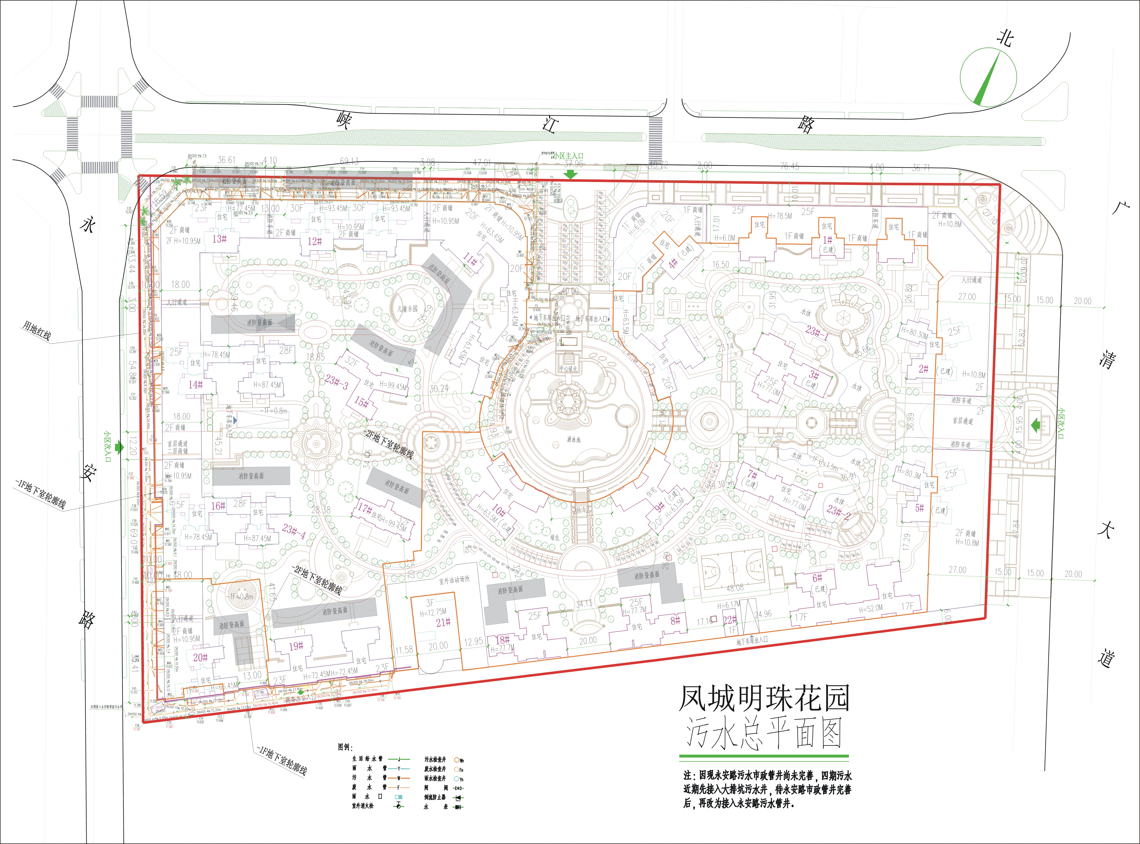 污水总平面图.jpg