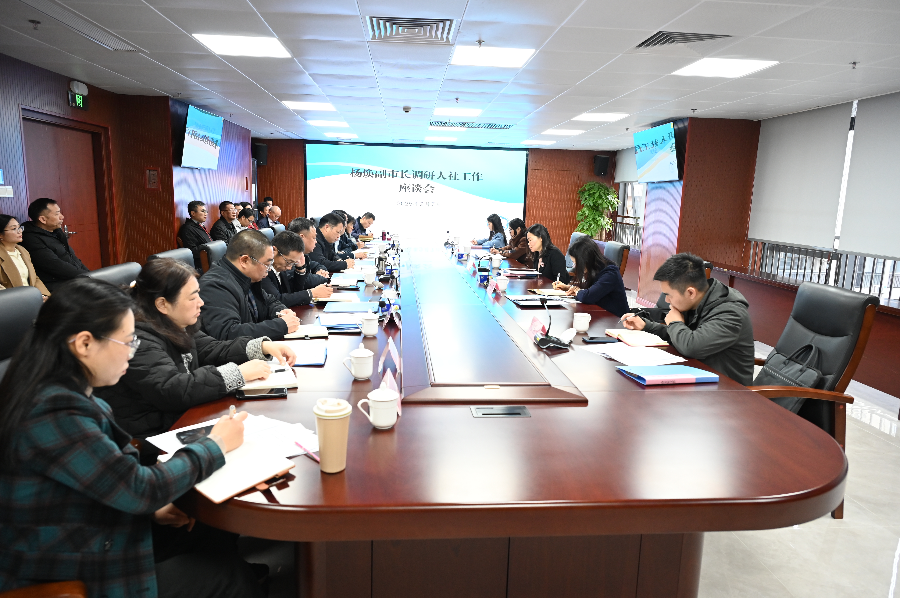 杨焕副市长一行调研指导人社工作