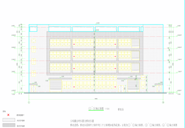 2厂房-1 修改后.png