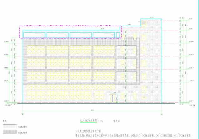 1厂房-3 修改后.png