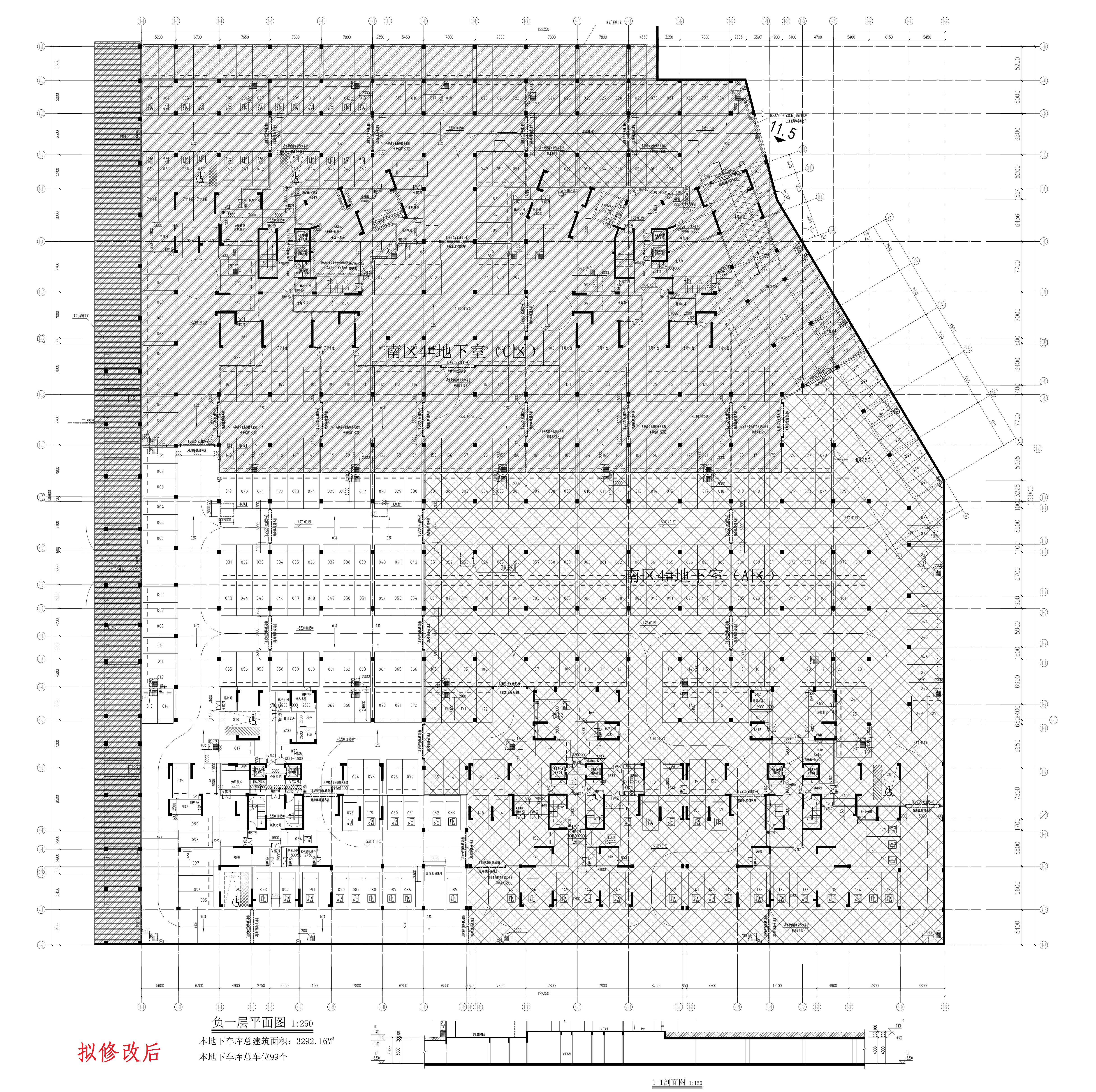 南区4地下室（B区）（拟修改后）_1.jpg