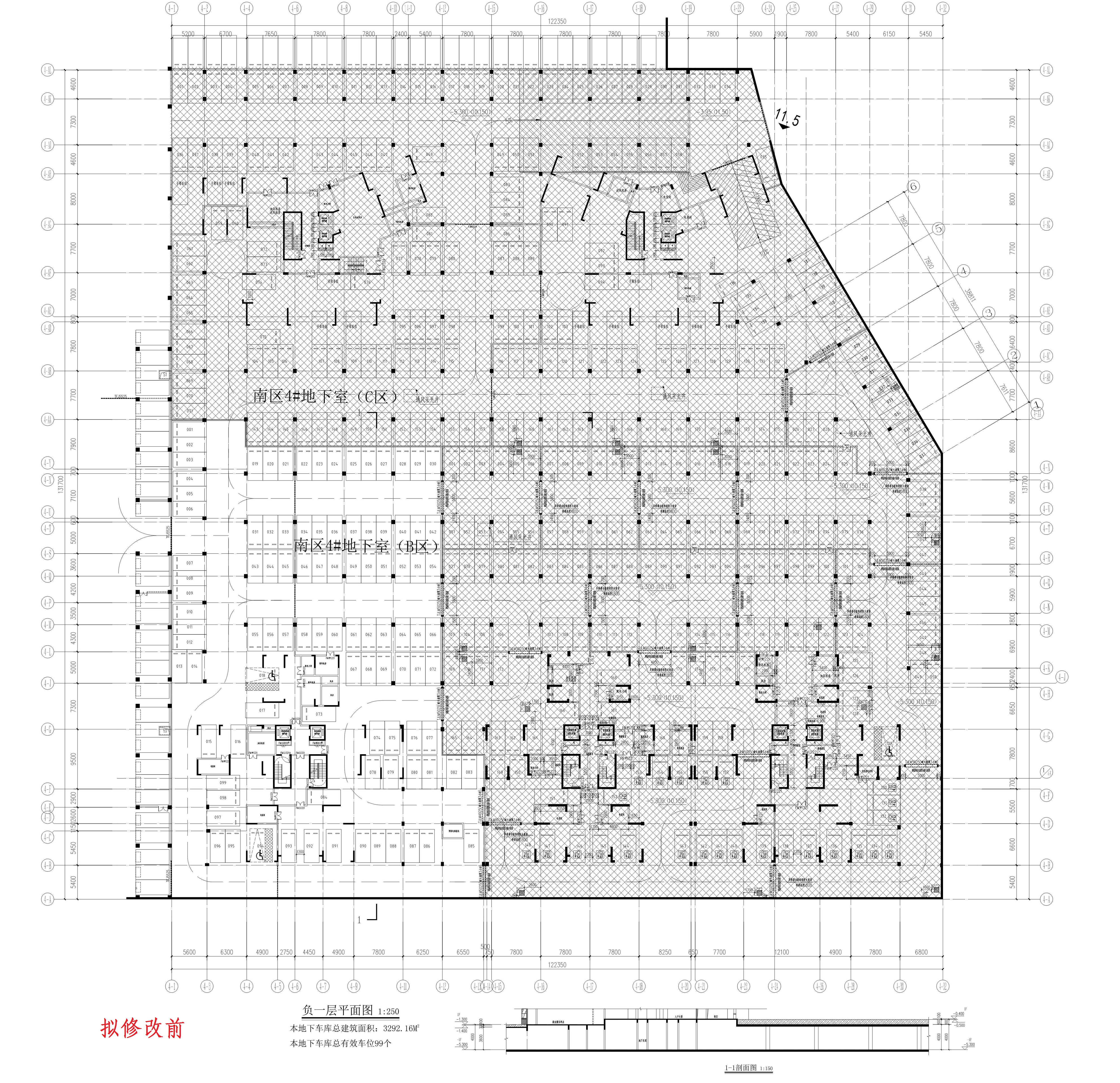 南区4地下室(B区)(拟修改前)_1.jpg