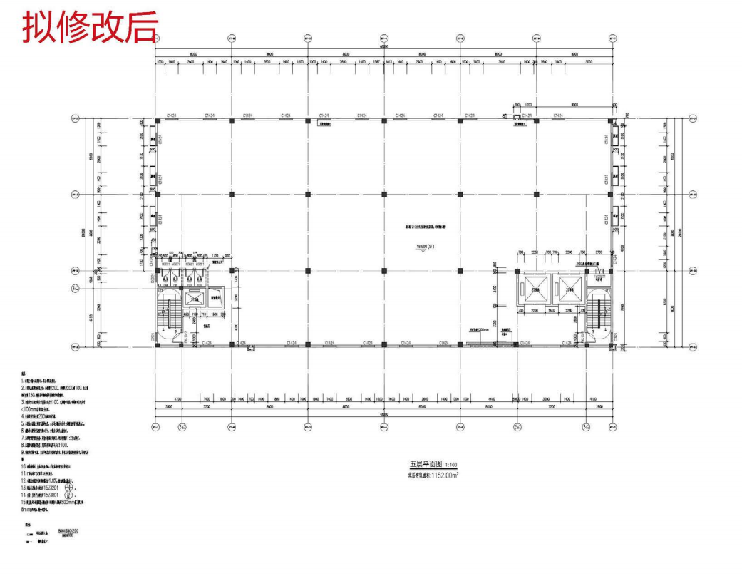 五层.png