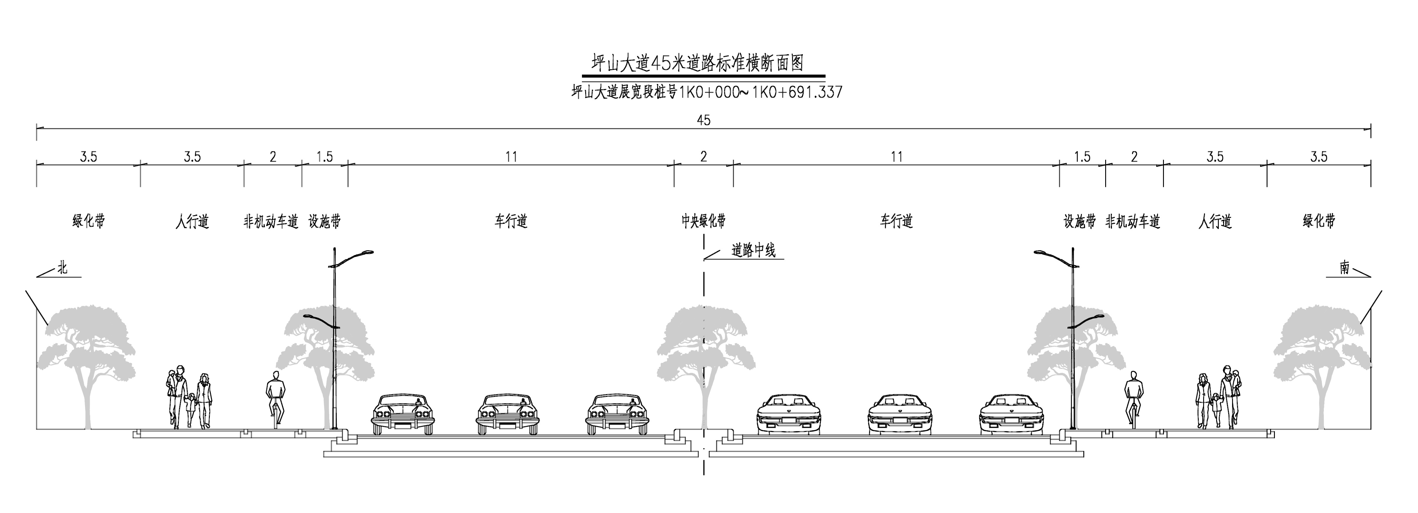 横断面-岩东二街.jpg