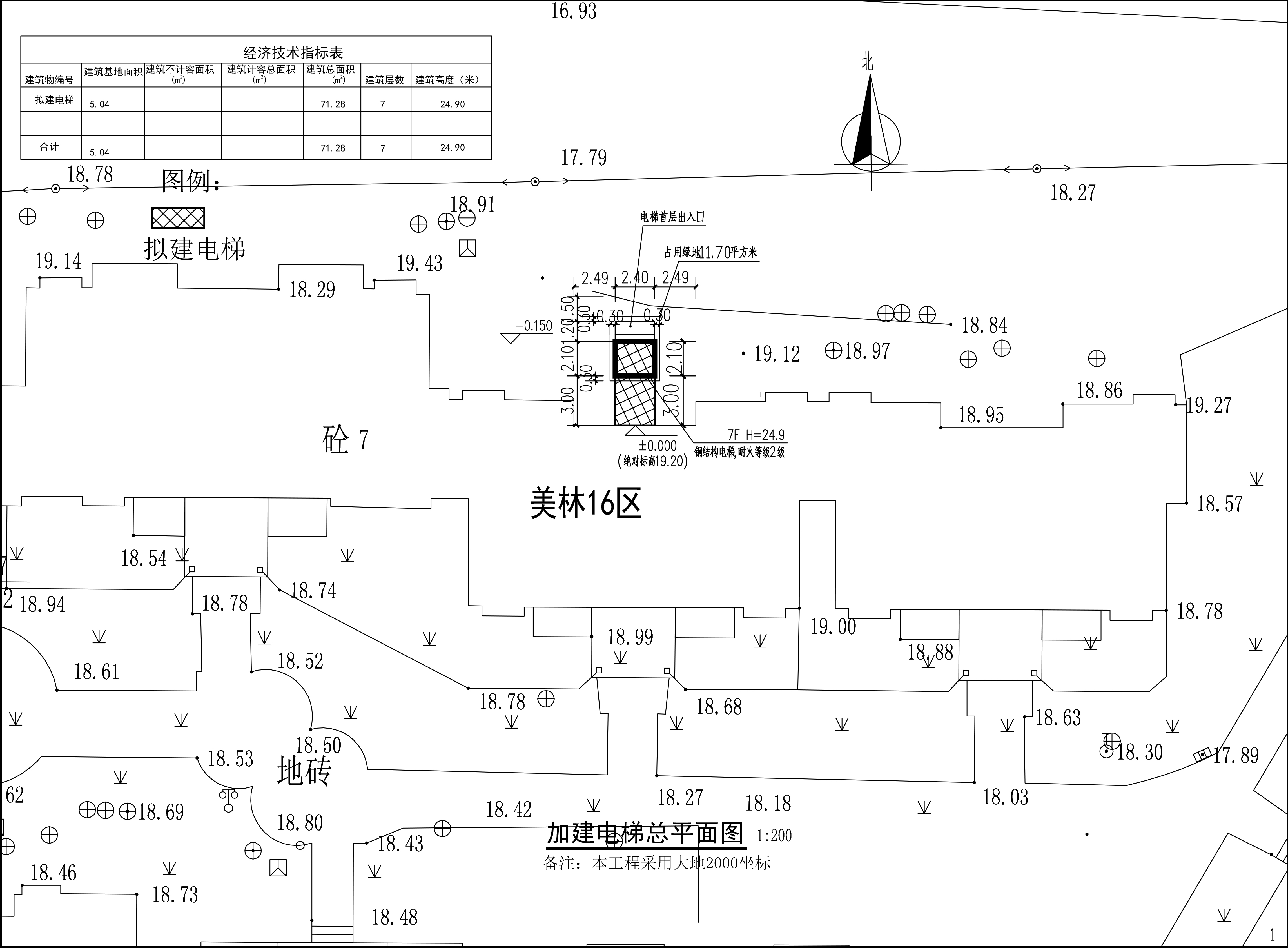 美林宏景新城十六区C座加装电梯总平面图.jpg