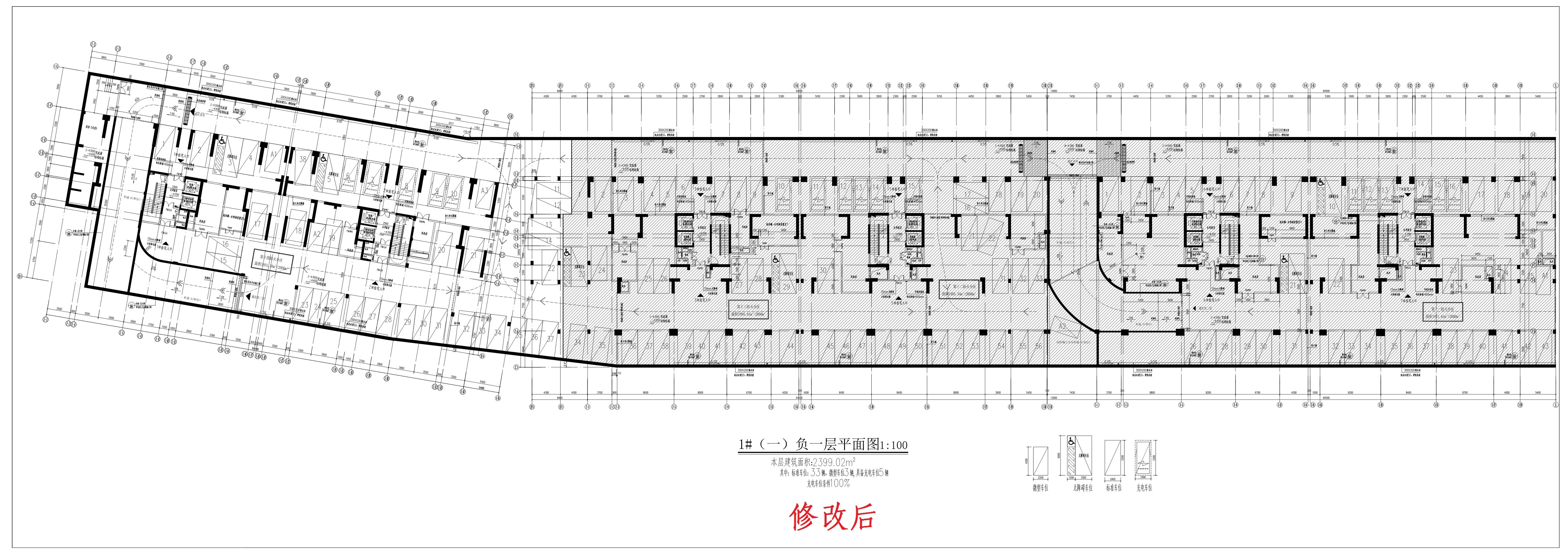 清远北区1-1-1（修改后）_1.jpg
