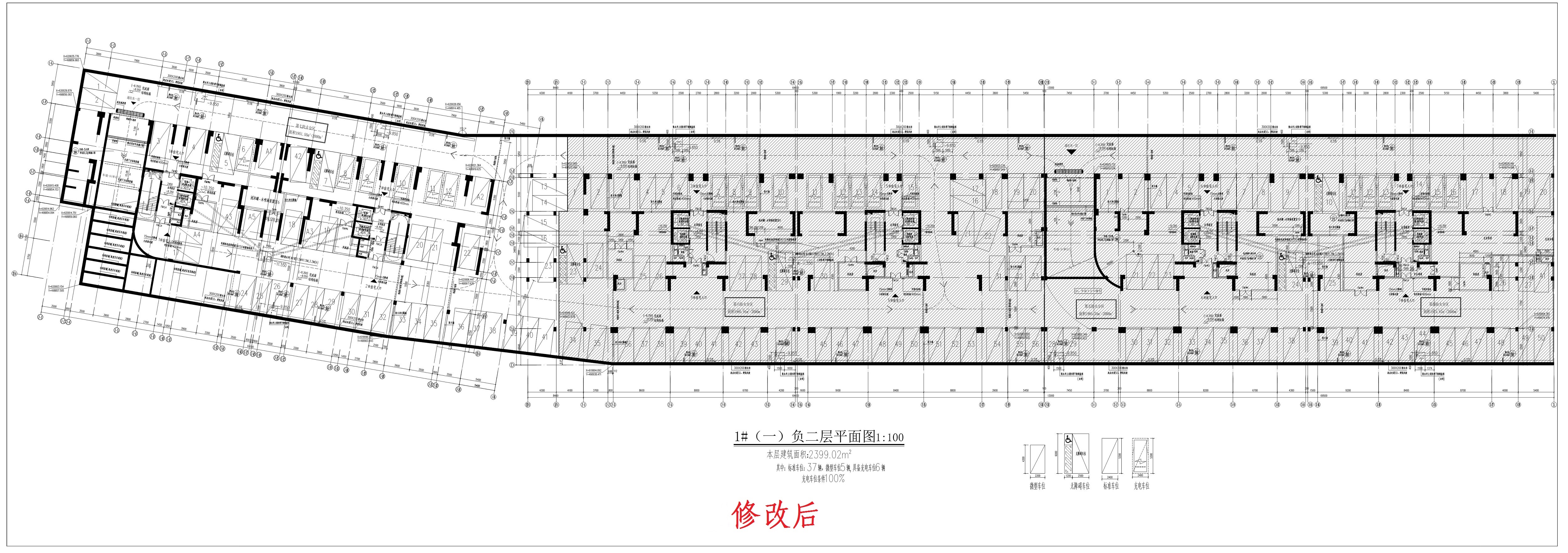 清远北区1-1-2（修改后）_1.jpg