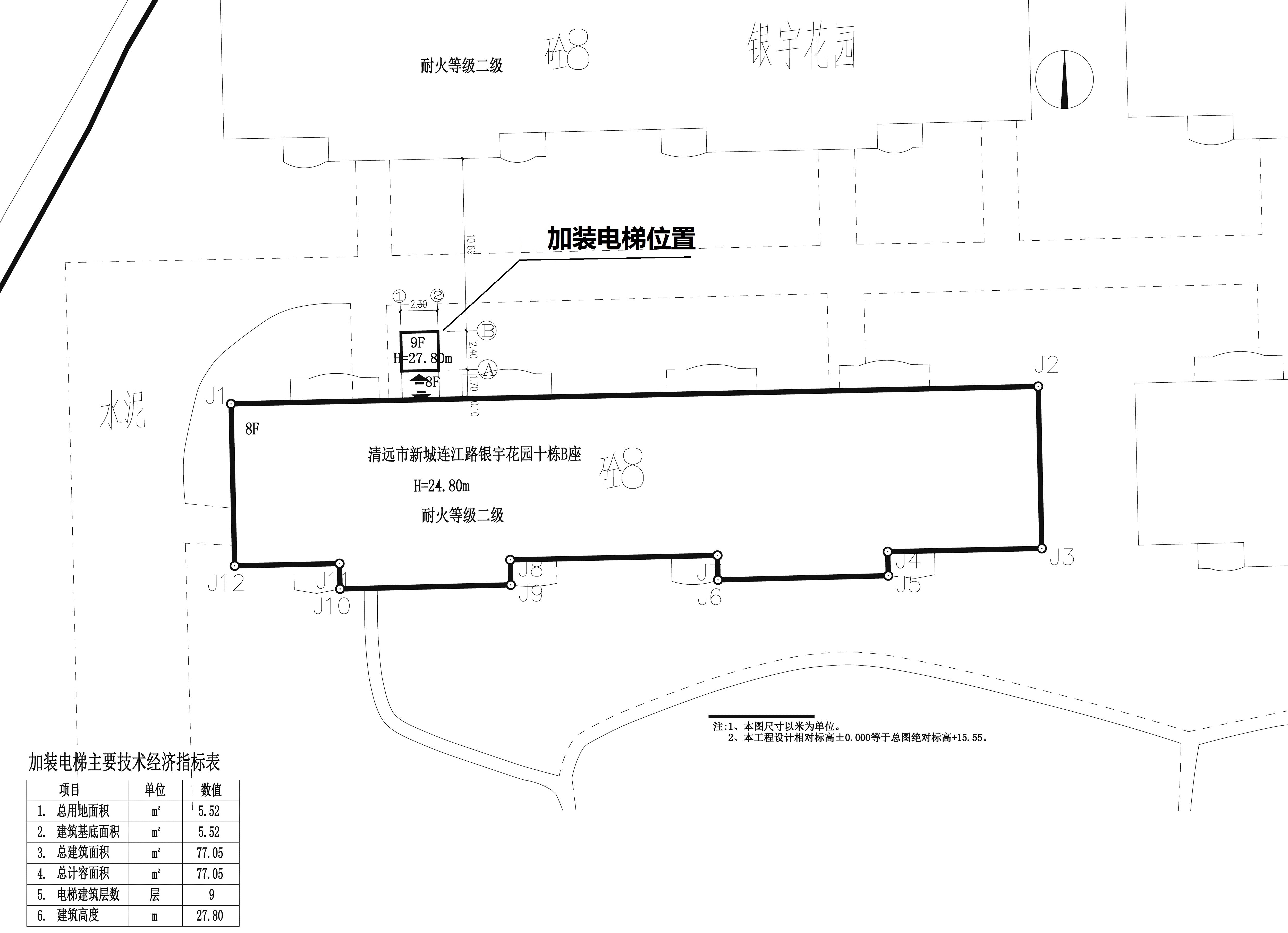 规划总平面图(公告用).jpg