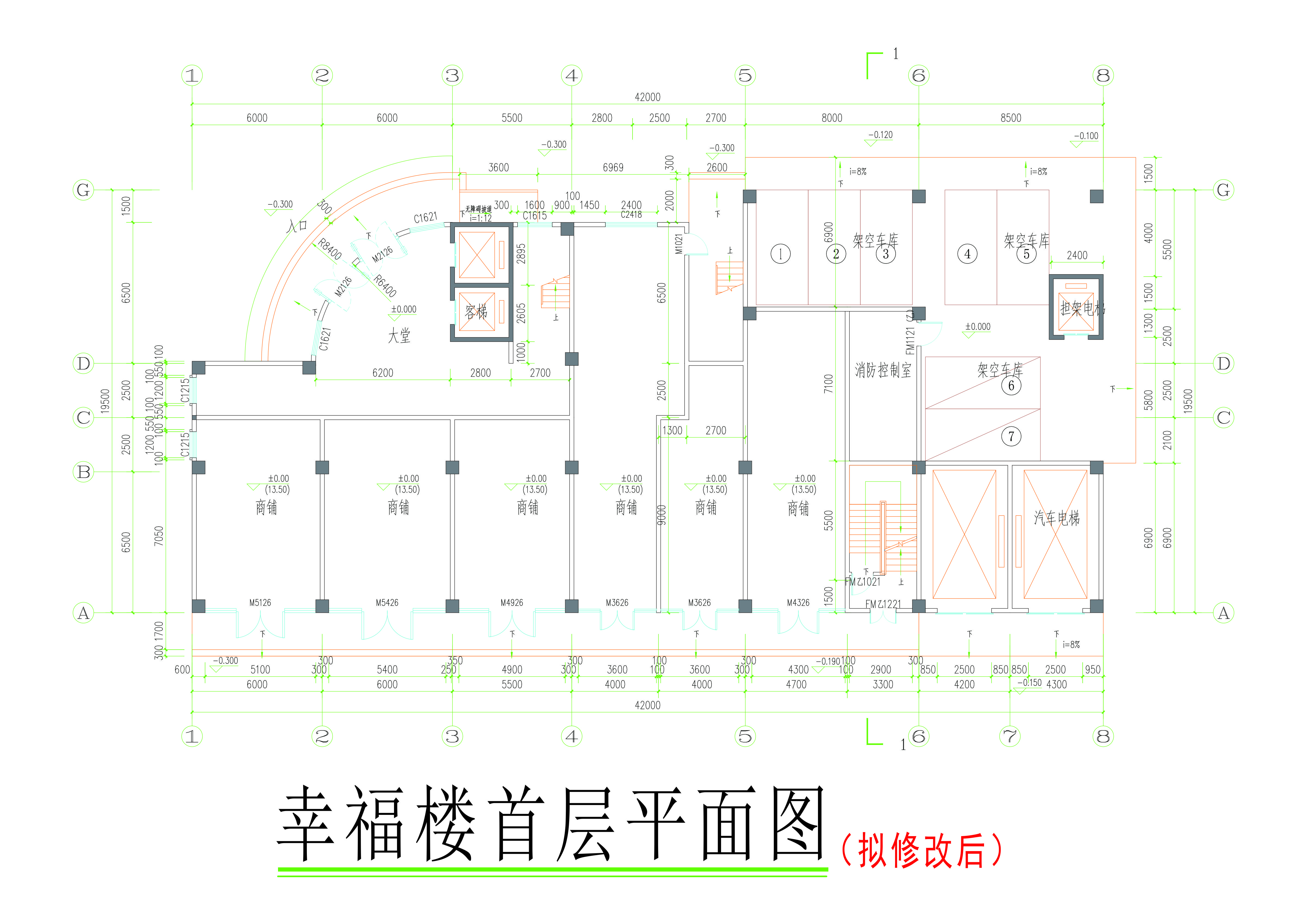 首层拟修改后平面图.jpg