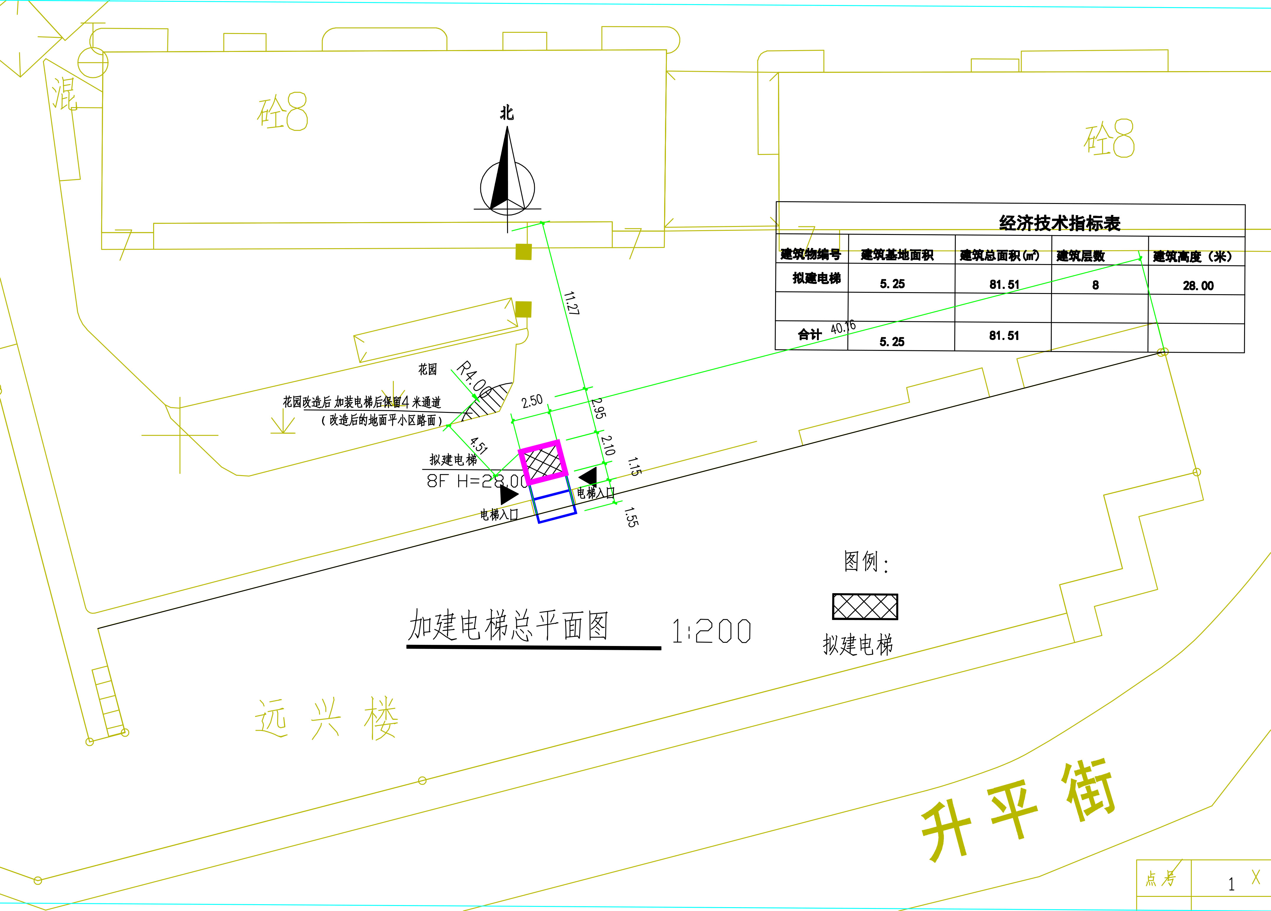 总平面.jpg