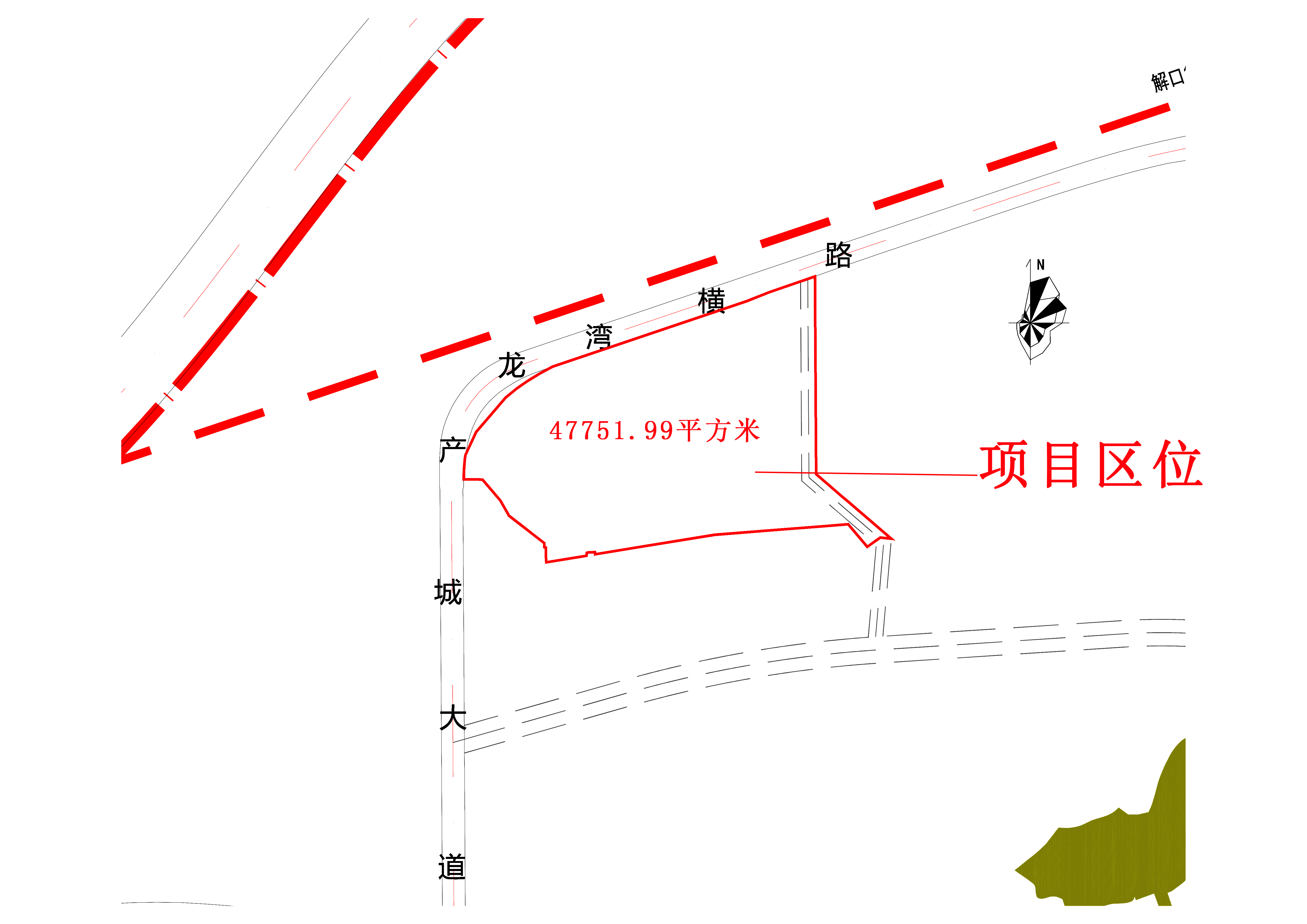 47751.99平方米项目区位 (2).jpg