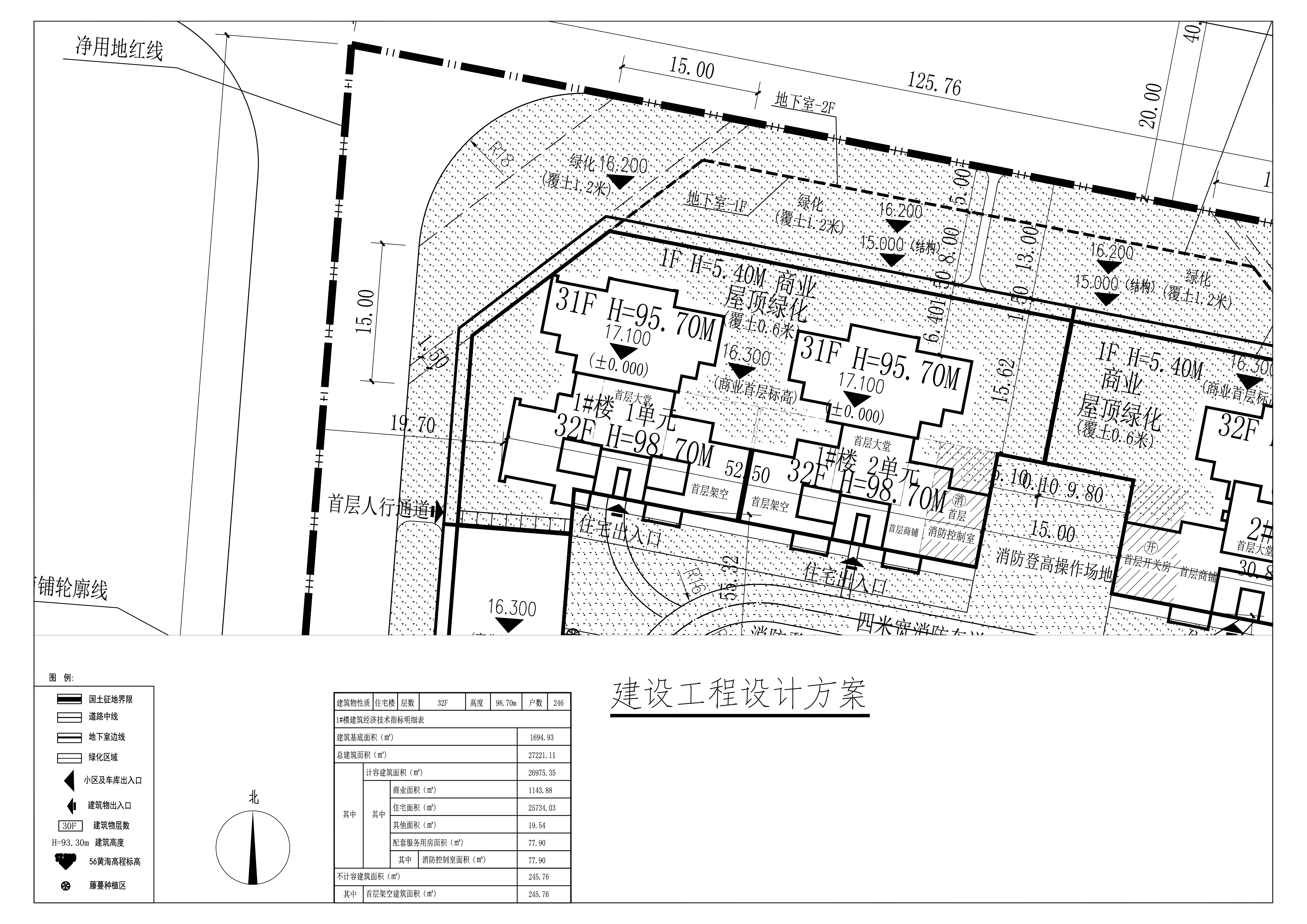 拟修改金色华庭1楼1单元、1楼2单元小总平.jpg