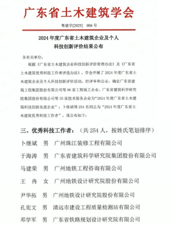 图片2-1.png