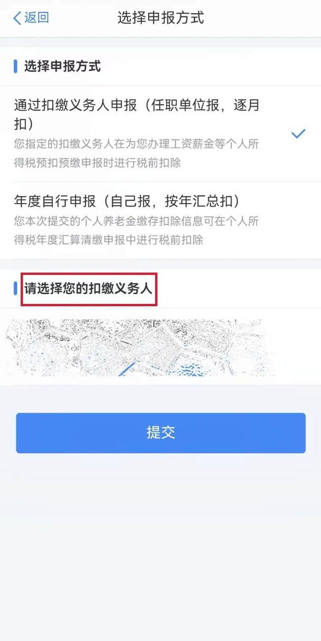 新建 Microsoft Word 文档.doc_10